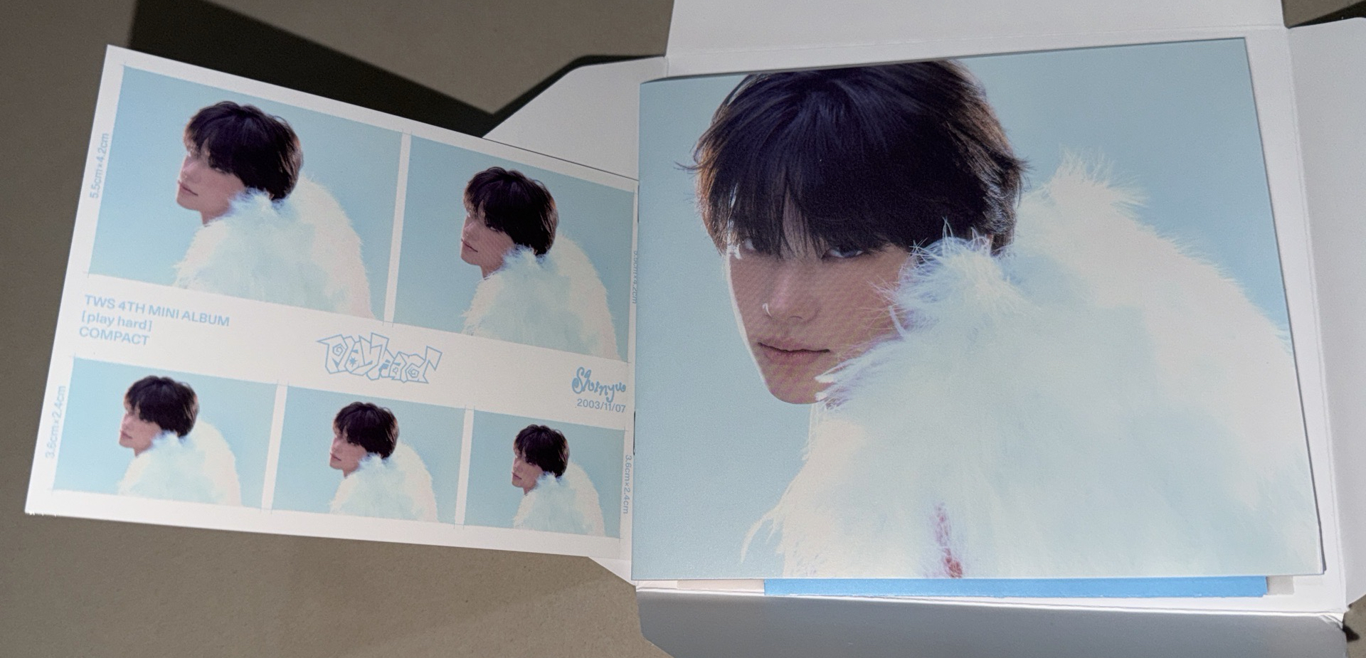 申惟（需多帶）