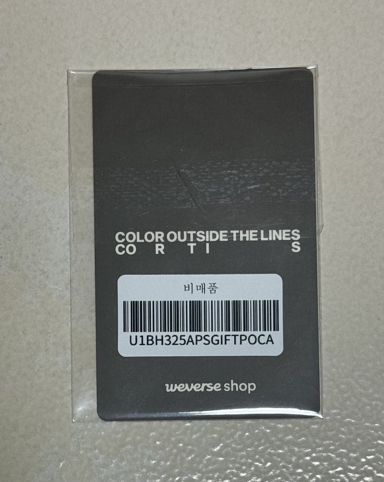 ［現貨］wvs3.0 一直娛6.0玹