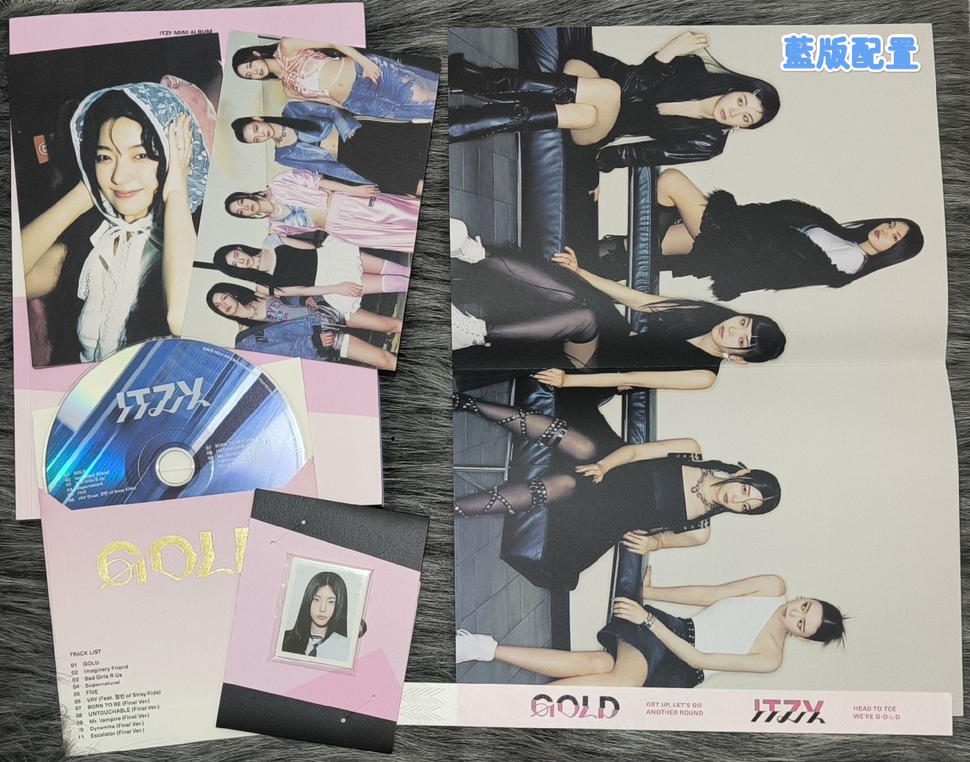 GOLD 專輯 粉版藍版 空專不拆