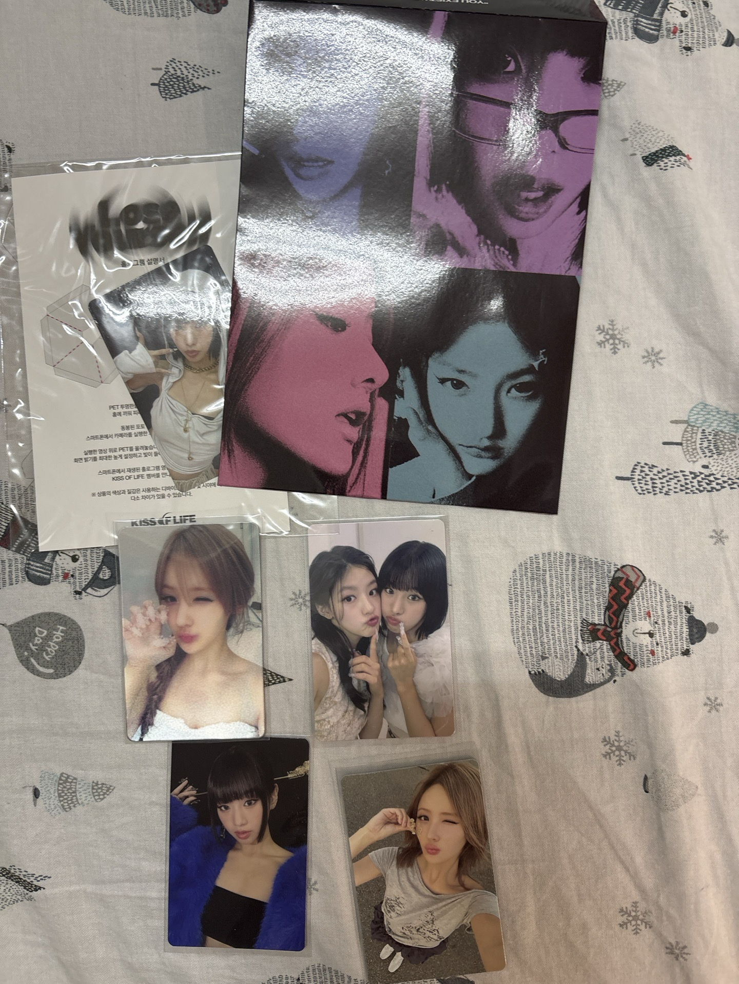 kiss of life 小卡全賣