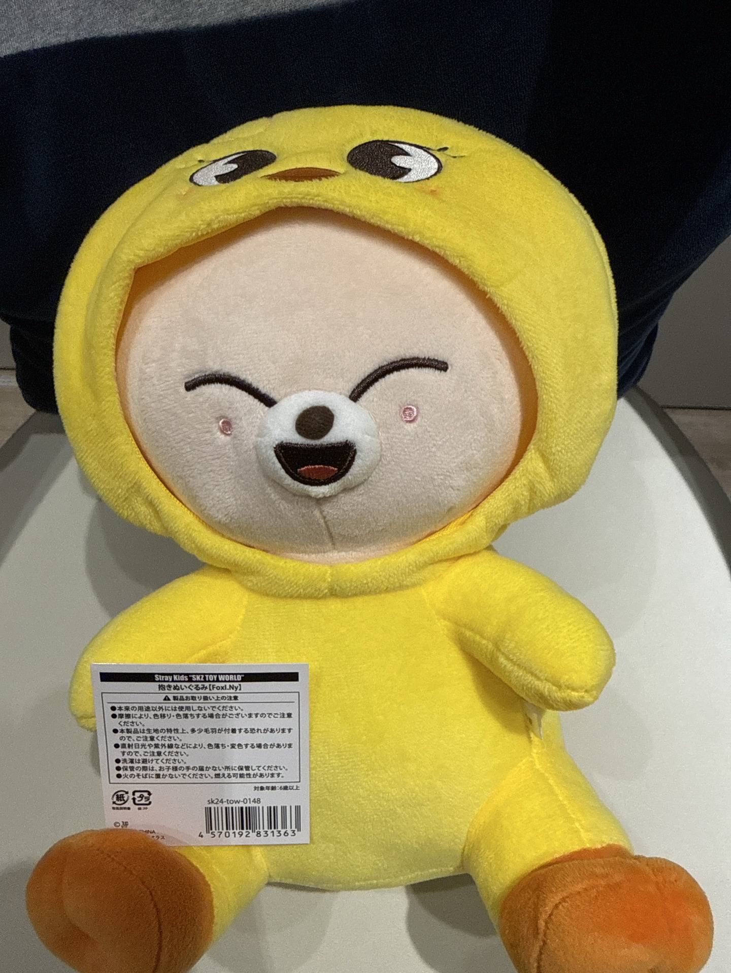 24fc 巨娃 套雞皮的福西尼 I.N