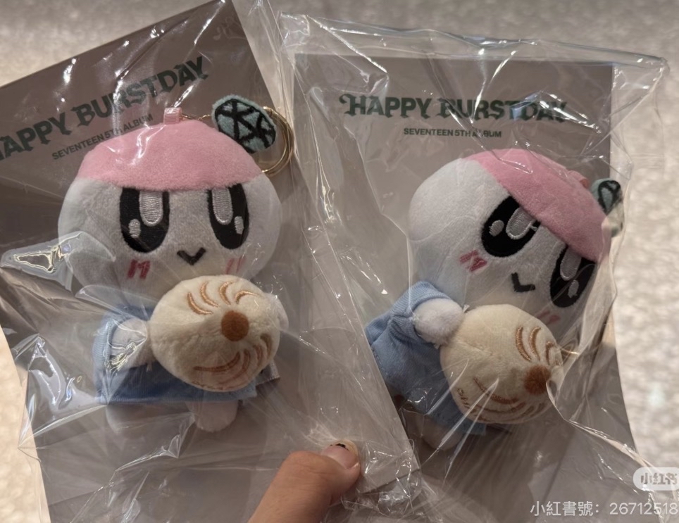 上海限定 蹦蹦湯包