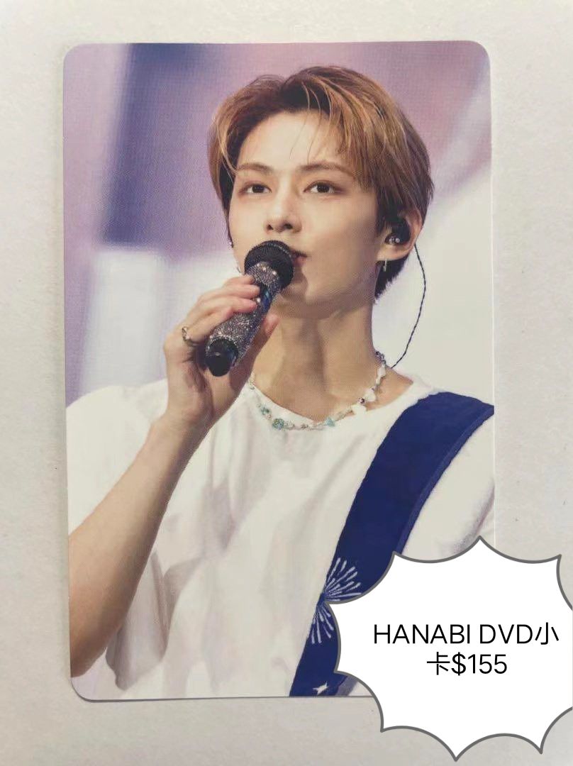 22‘FM HANABI 演唱會 DVD / CD 卡 Blu-ray ver.