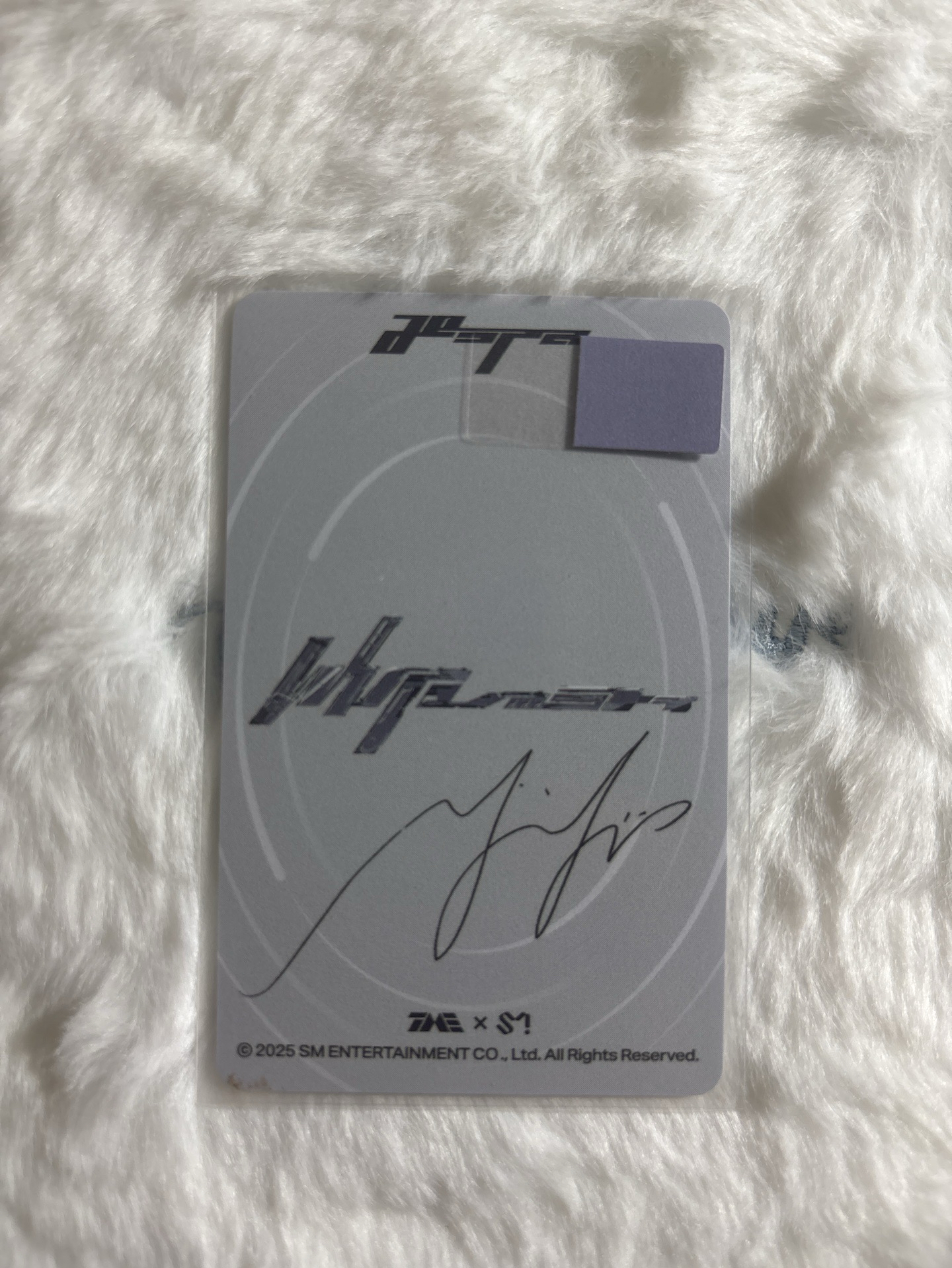 Whiplash QQ音樂 星光卡 五星寧