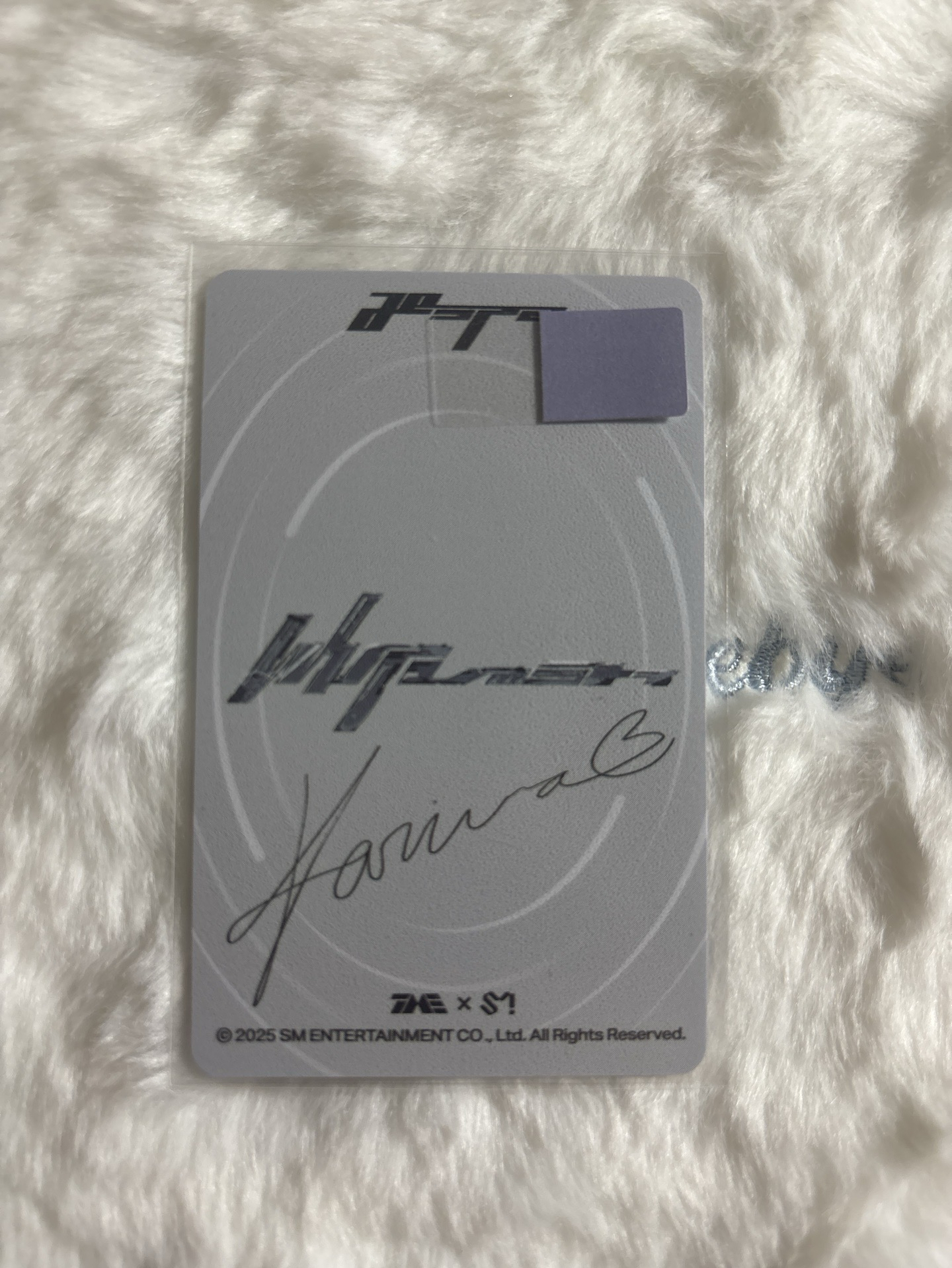 Whiplash QQ音樂 星光卡 五星柚