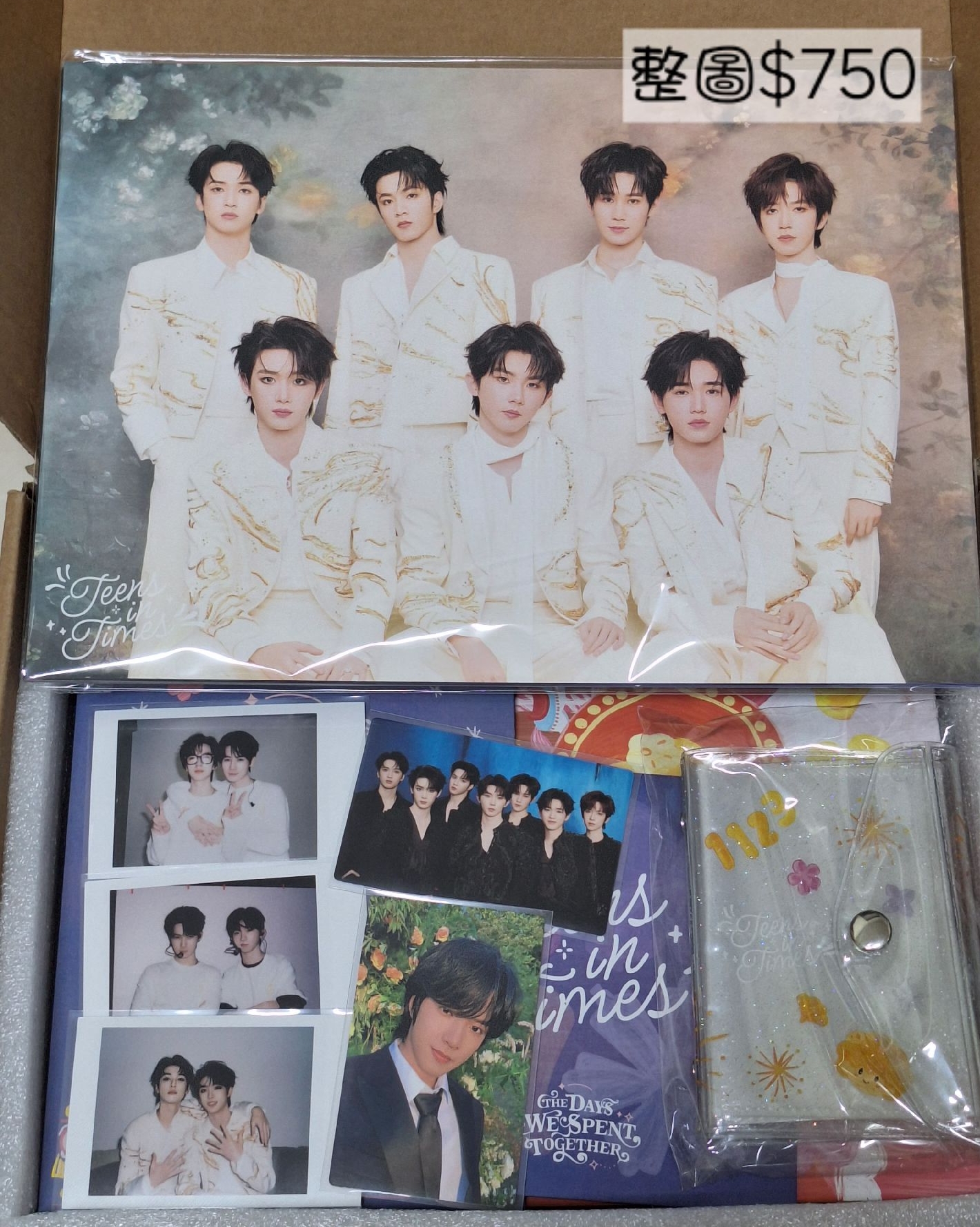 五週年演唱會「一起走過的日子」