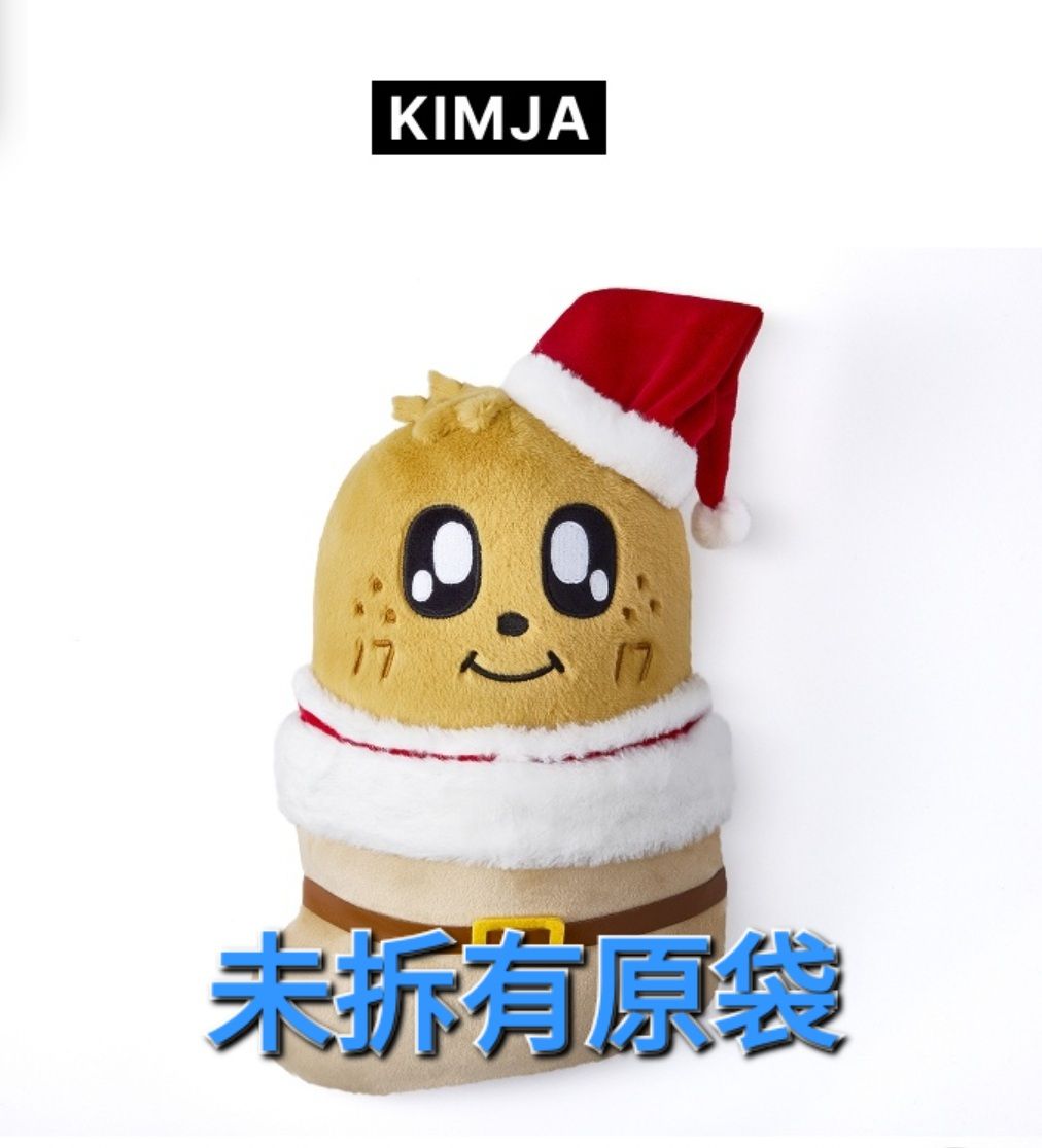 聖誕kimja