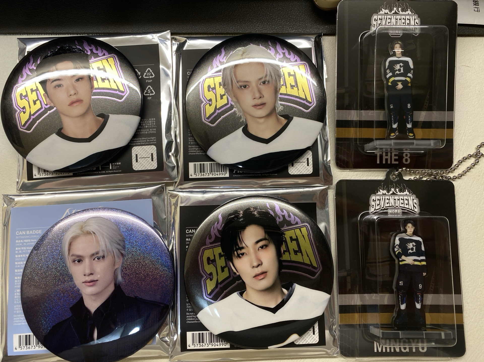 SEVENTEEN 2025 HOME 隨機吊飾 the 8 徐明浩