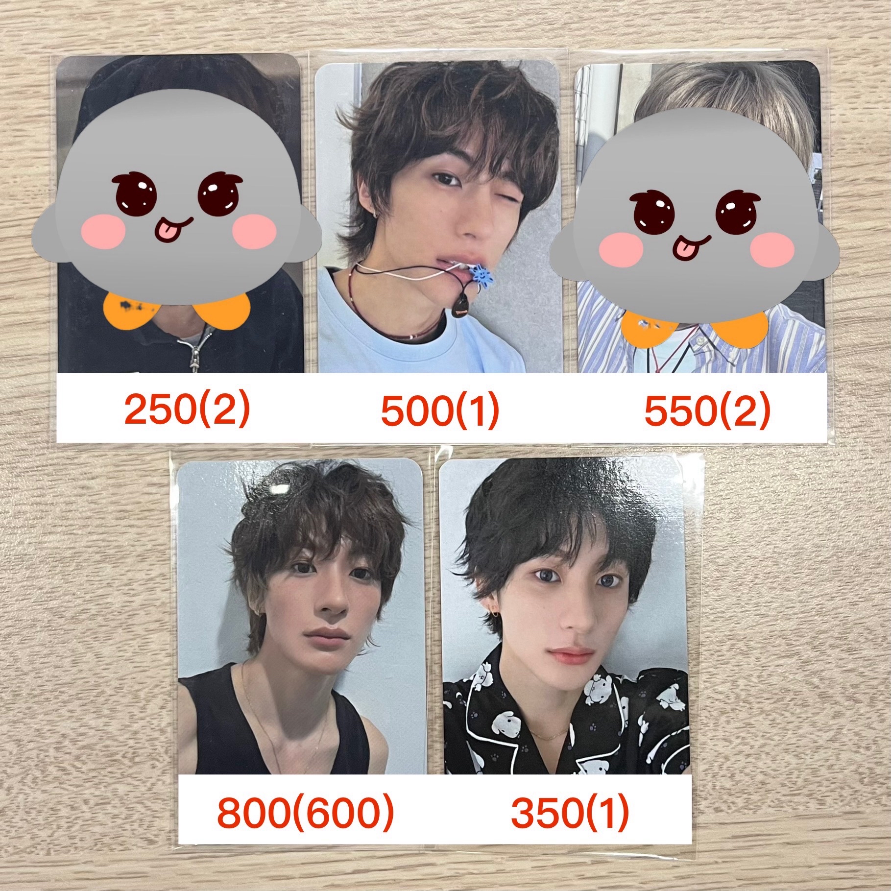 RIIZE Anton D2安桶（要綁卡！）