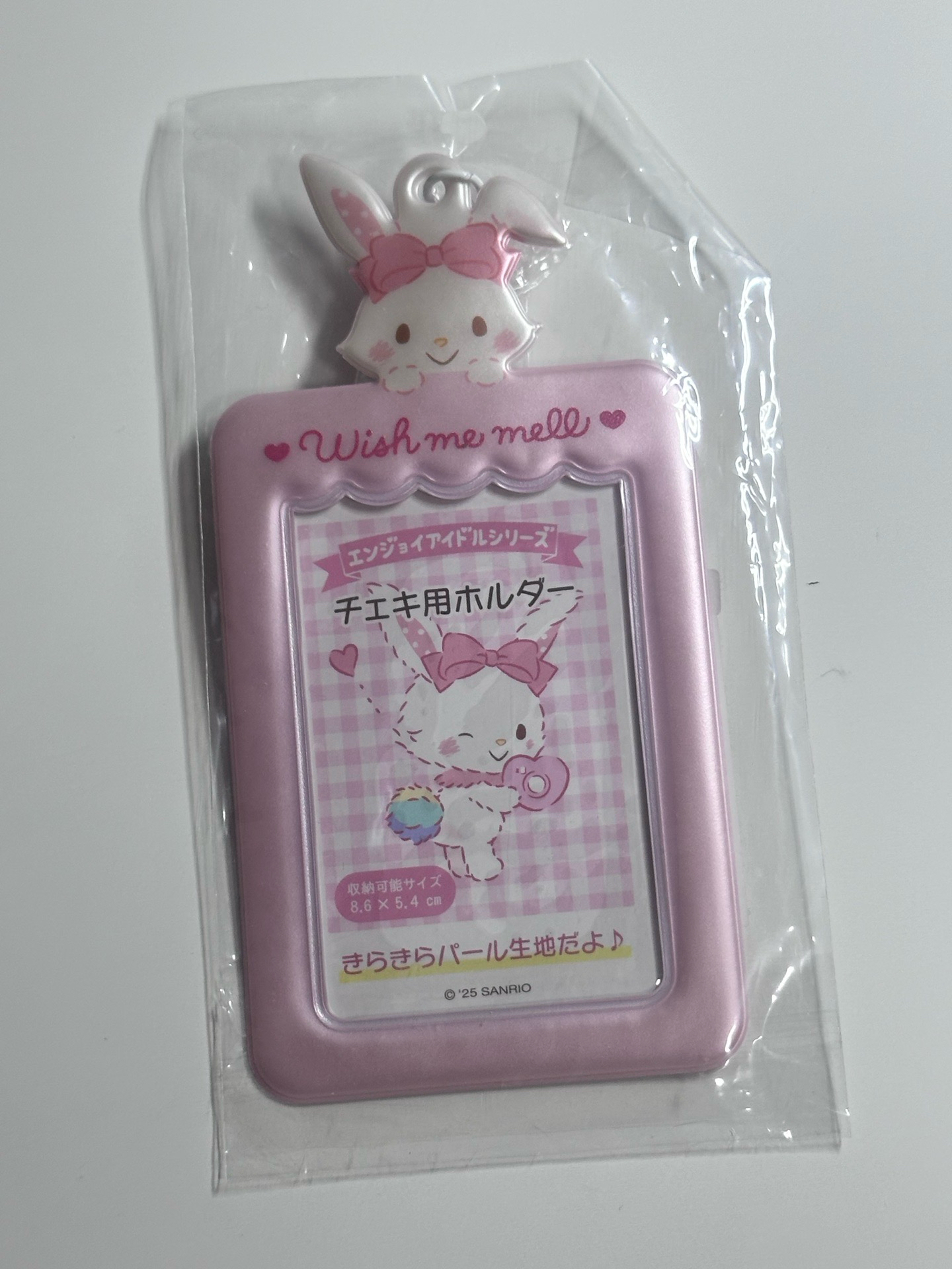 三麗鷗 許願兔卡套 