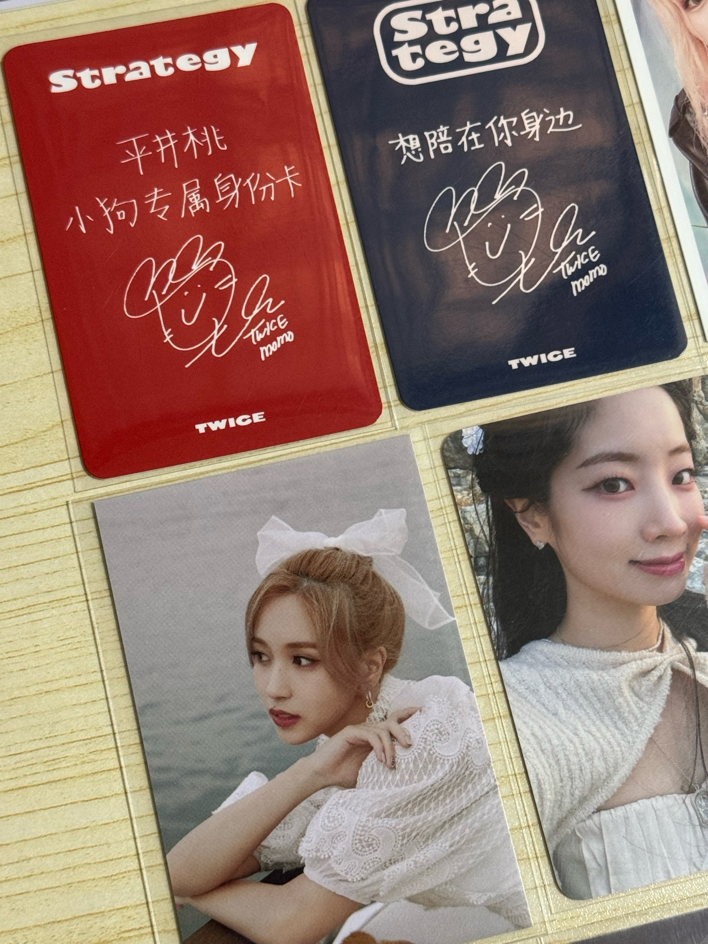 盤出+送5張隨機專卡