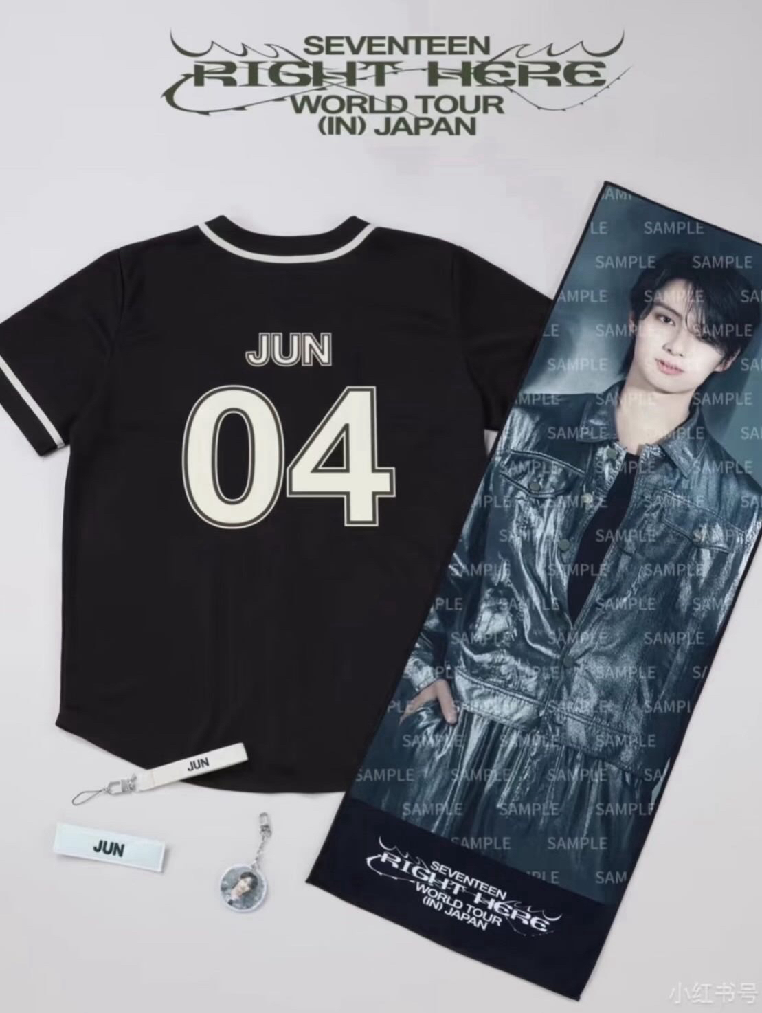 Right Here 日巡 Jun球衣