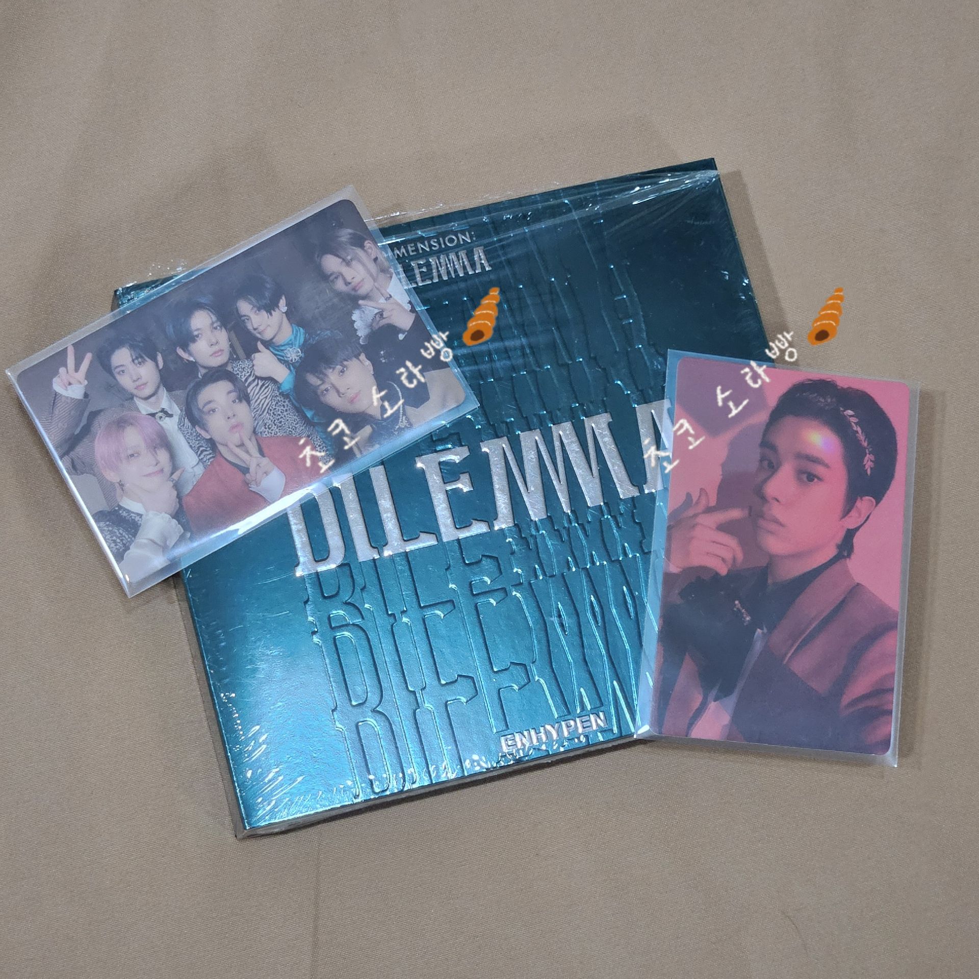 正一 ESSENTIAL版倫 全專