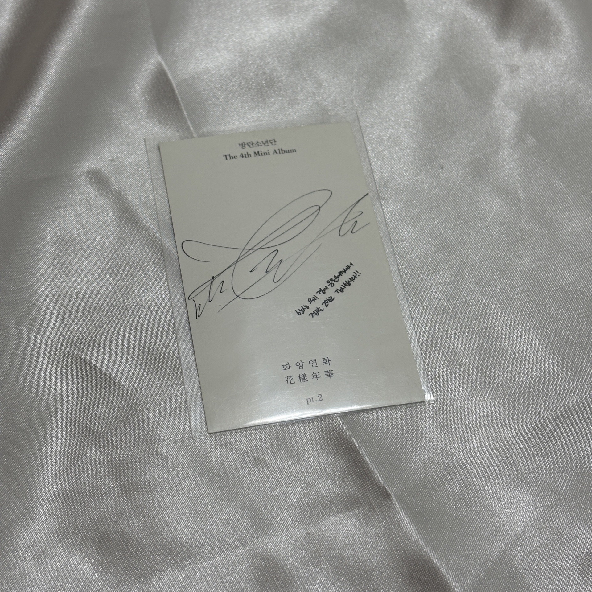 最後出清～全新的學習計劃本和一張專卡