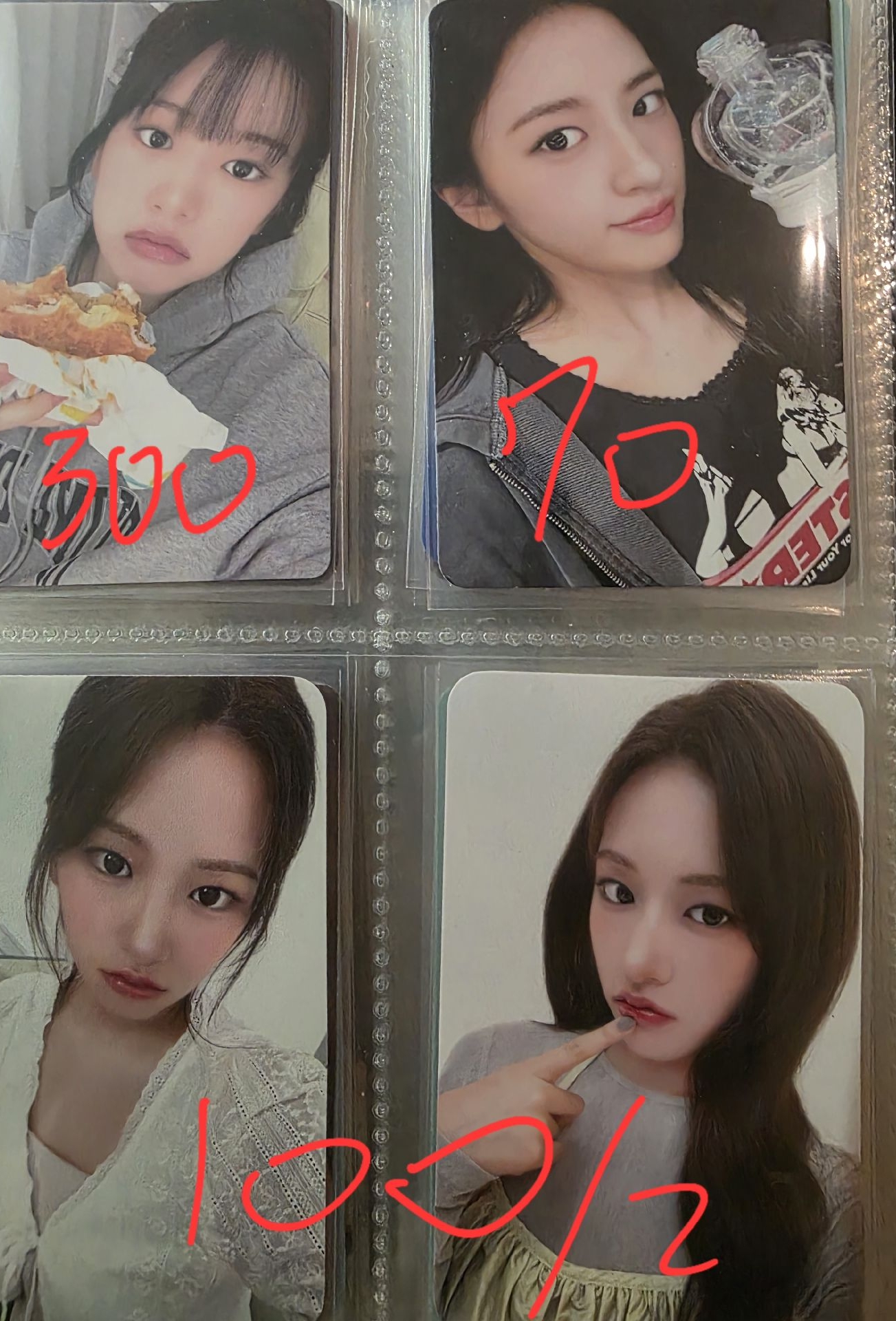 安特典、專卡區