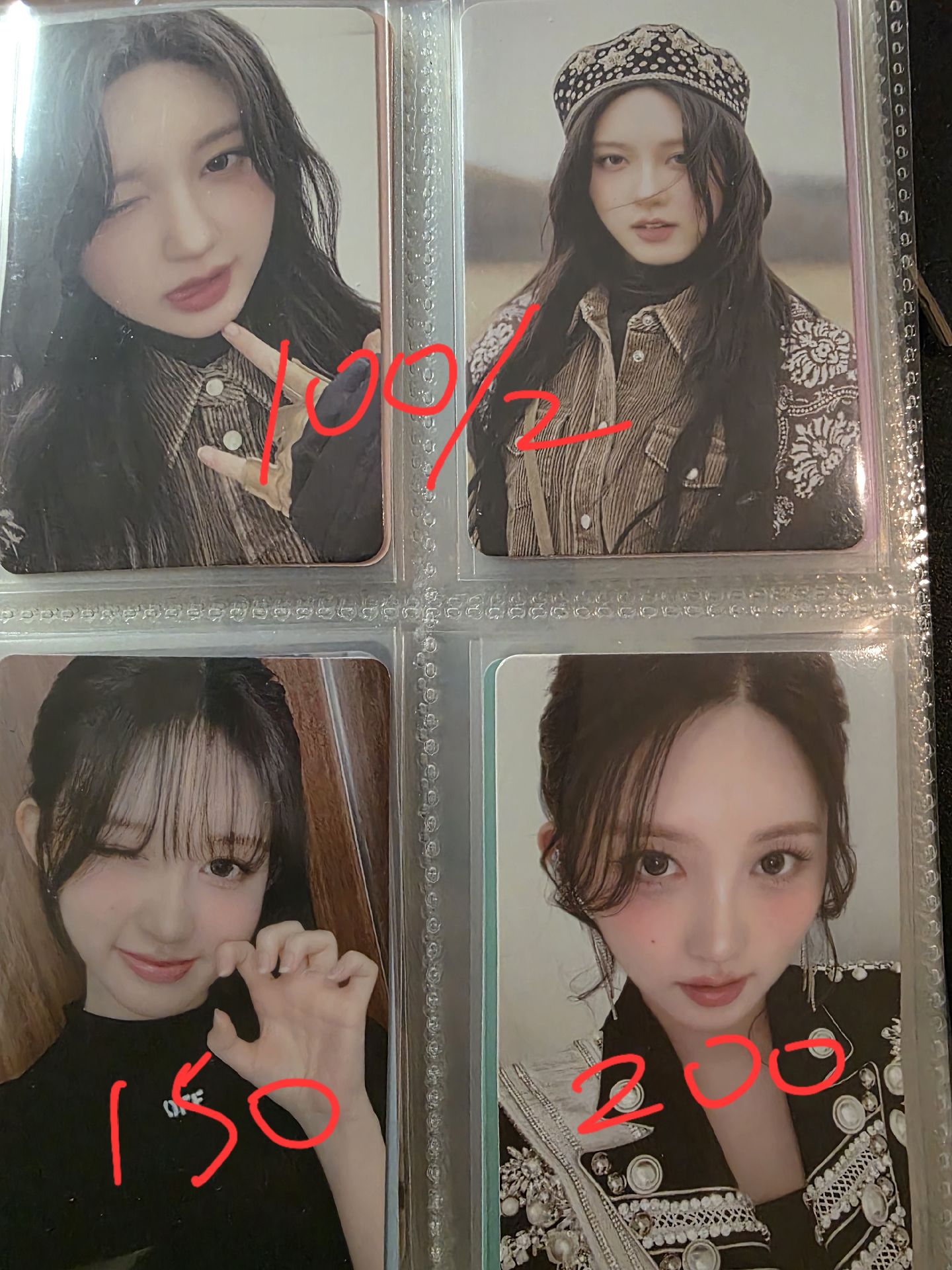 秋特典、專卡區