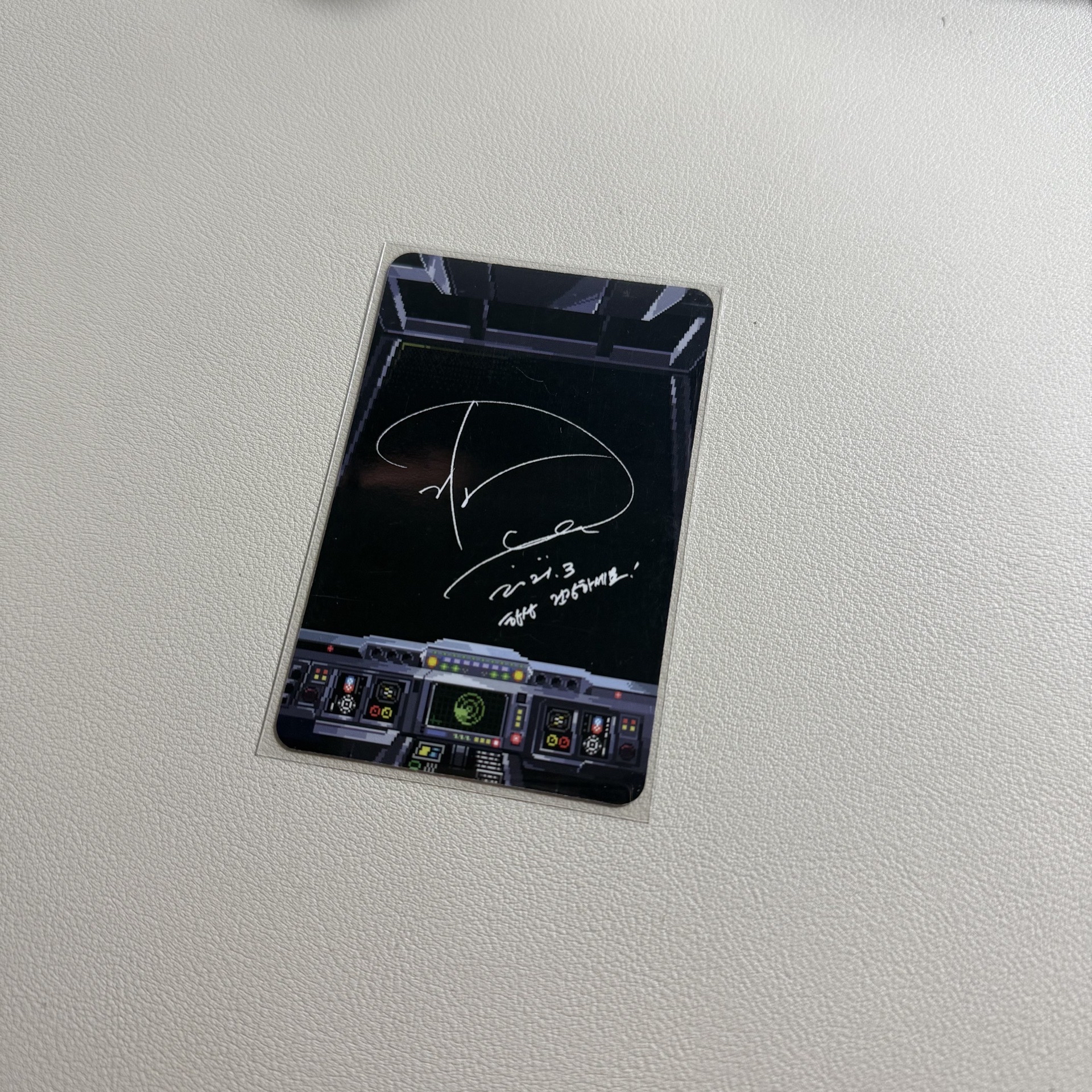 DON'T FIGHT THE FEELING 專輯卡 AR Photocard