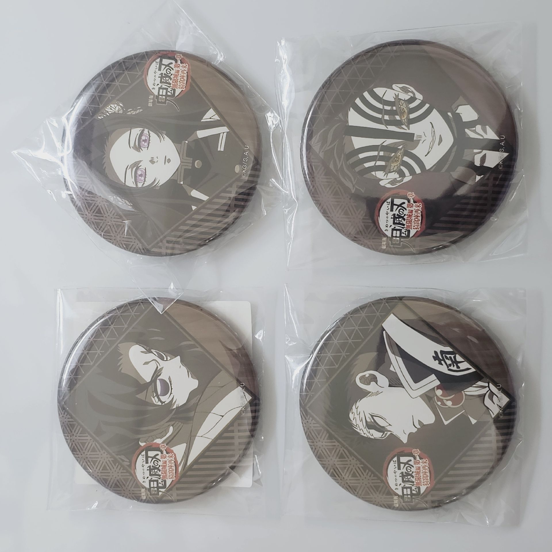 dining徽章 香奈惠 悲鳴嶼行冥