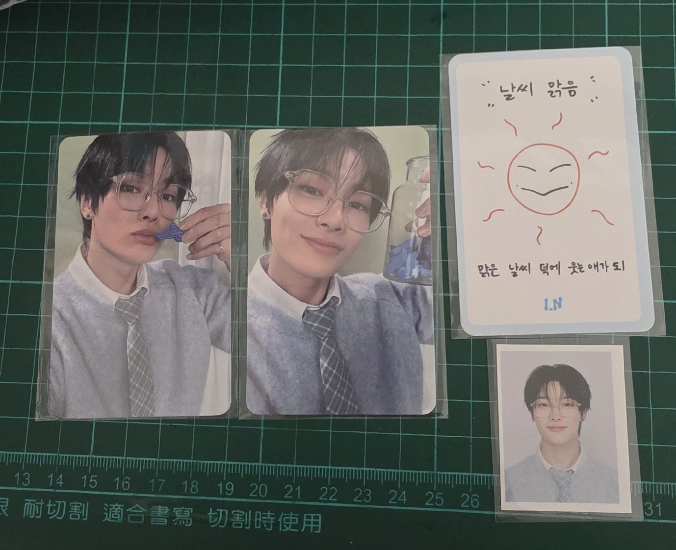 五期會員禮 寅set