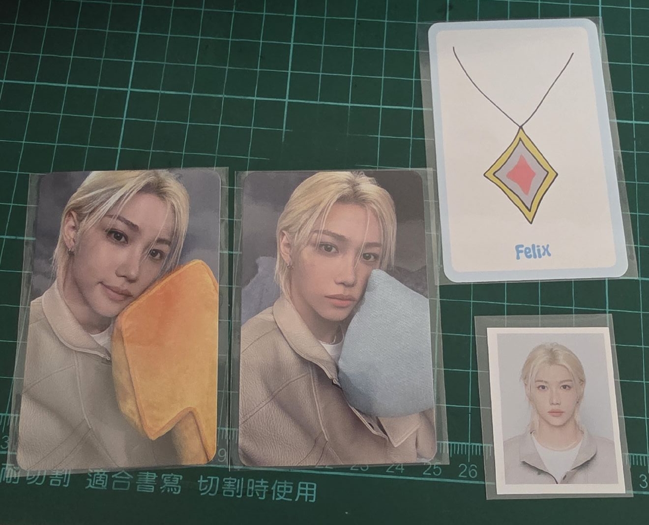 五期會員禮 菲set