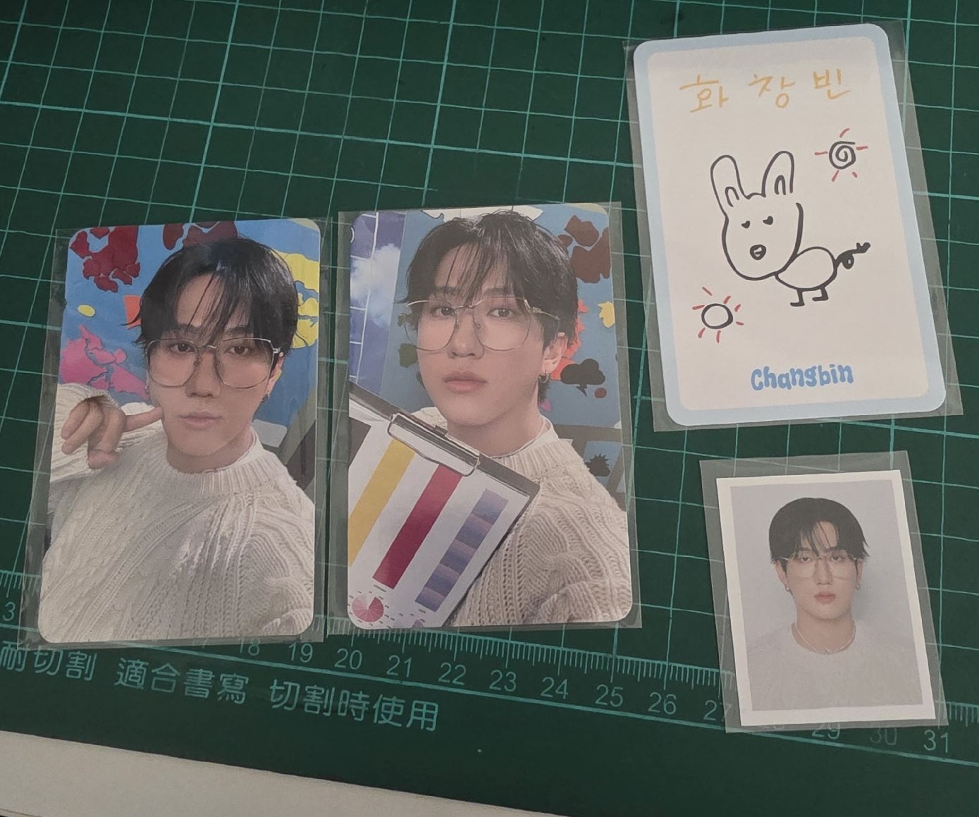 五期會員禮 彬set