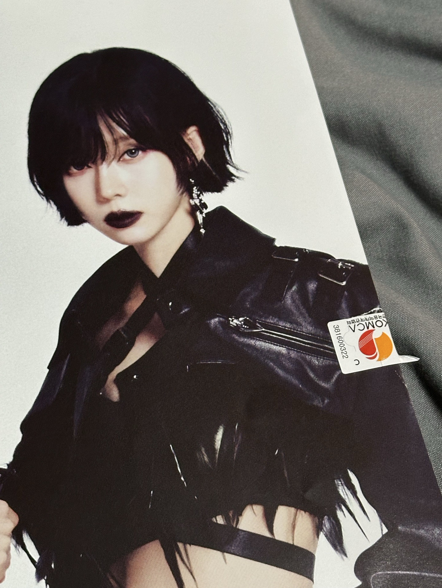 aespa My World+Whiplash+Dirty Work 已拆全專