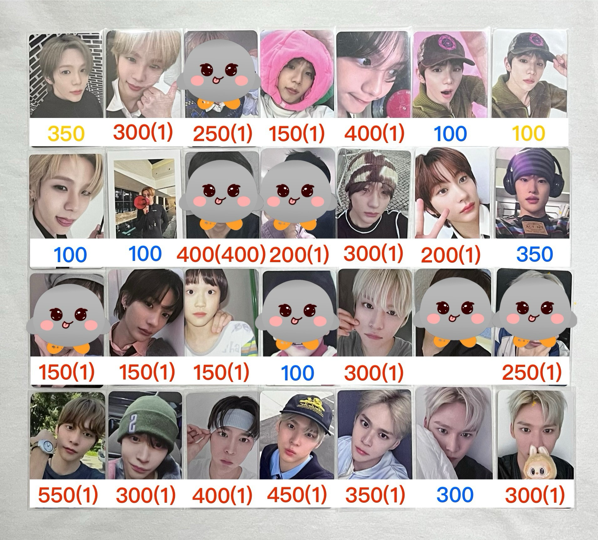 RIIZE 多恩奭 安桶