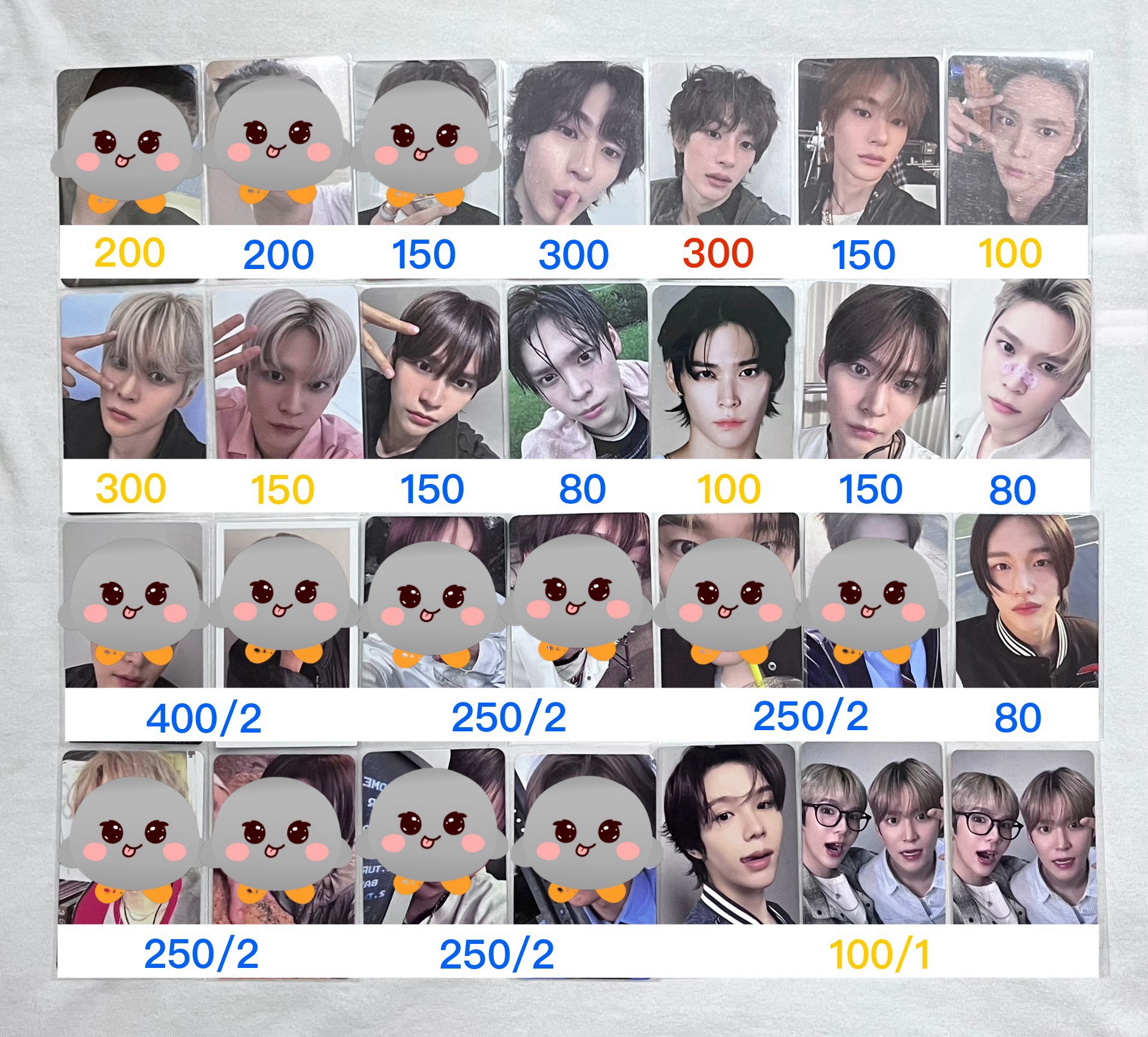 RIIZE 多恩奭 安桶