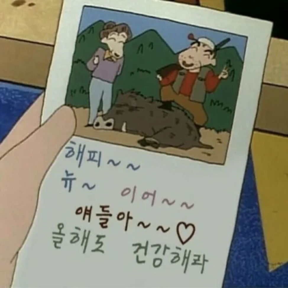 下單前請看簡介