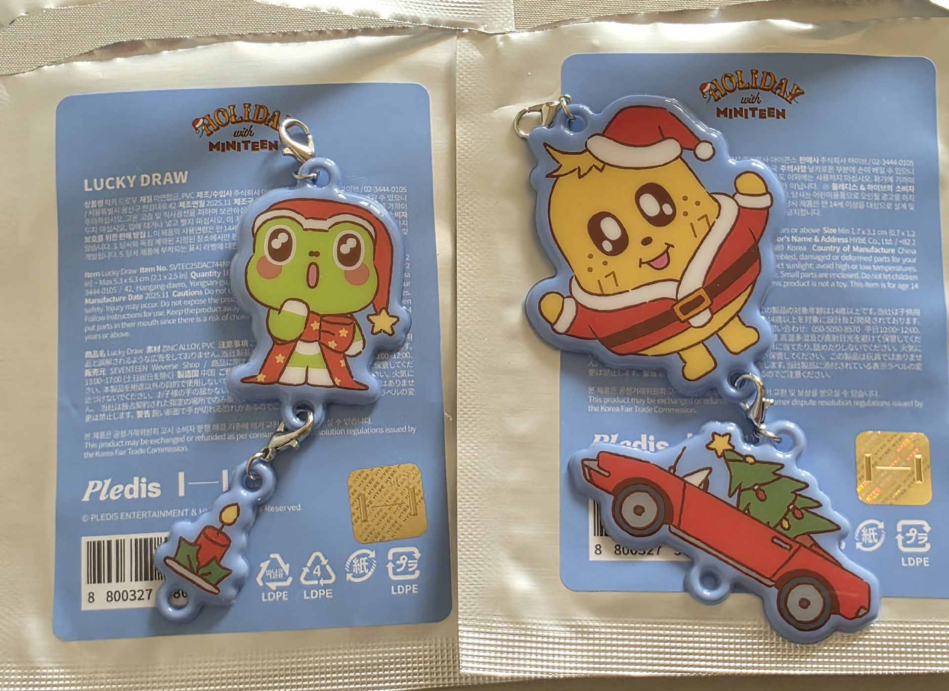 miniteen LD吊飾 奎+八