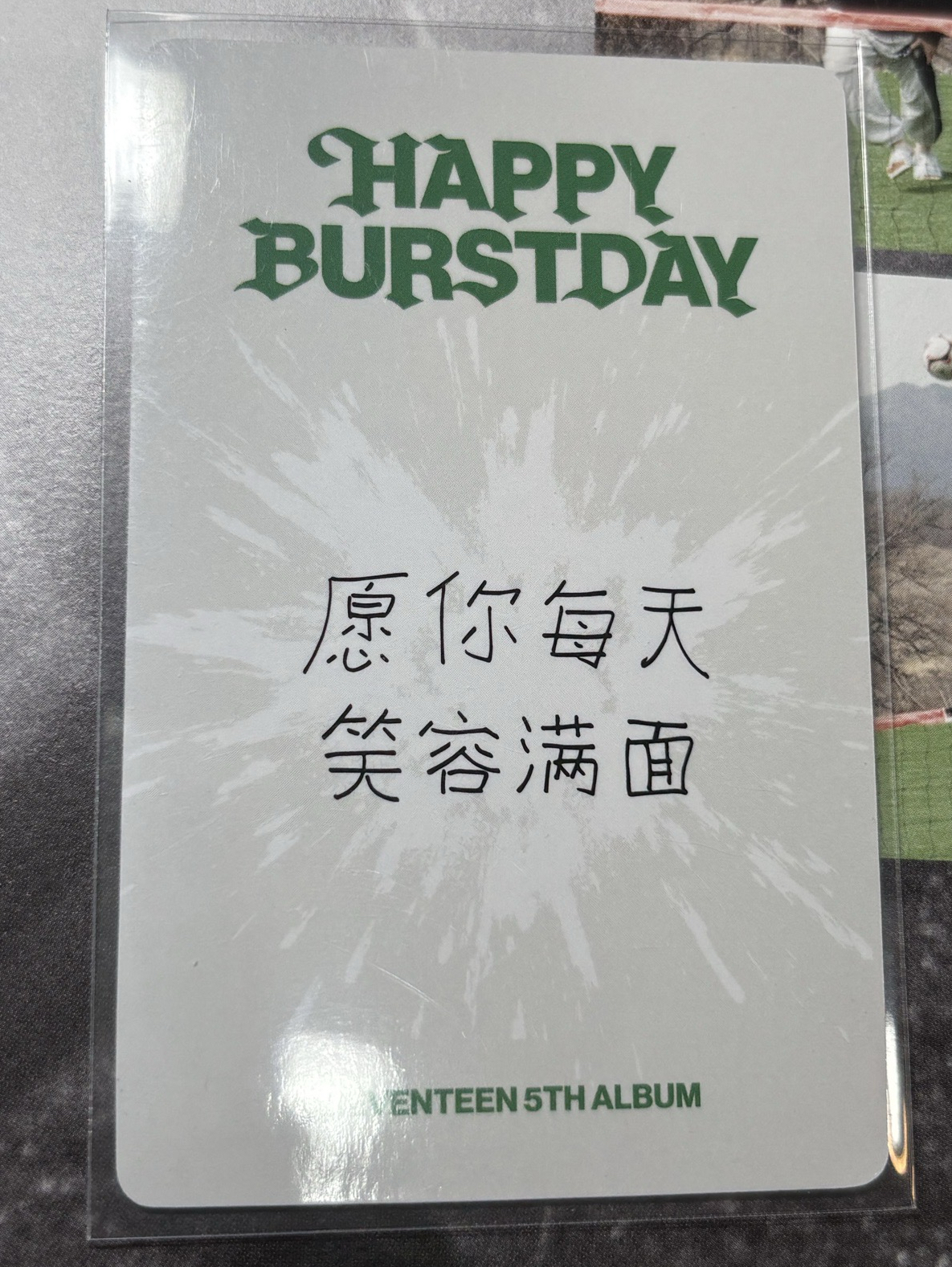 崔瀚率 yzy 10週年限定