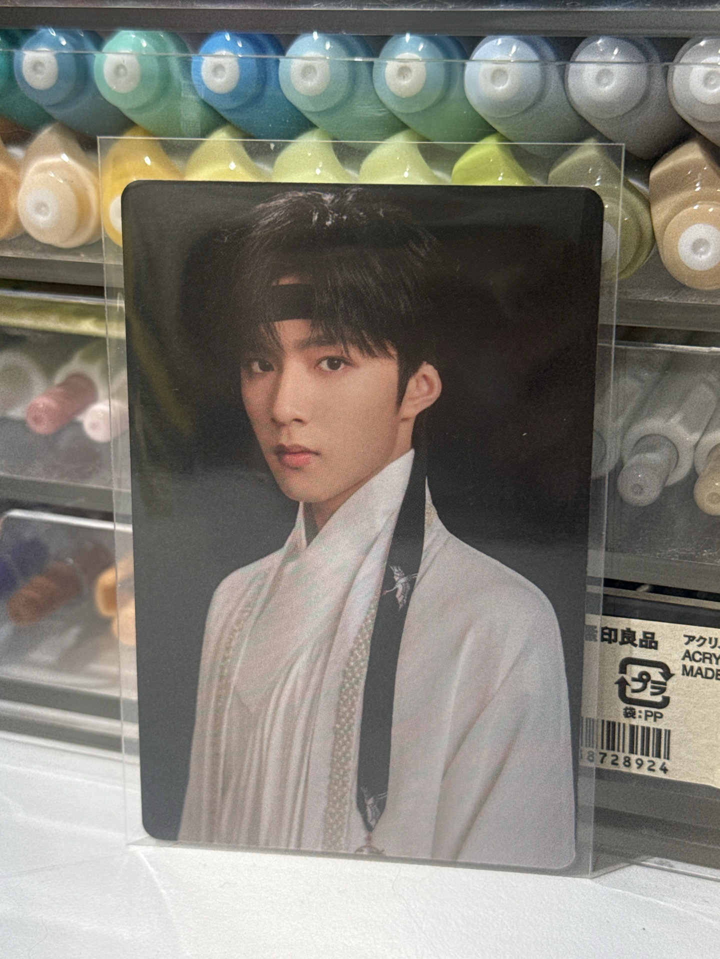 四公 循夢 劉耀文