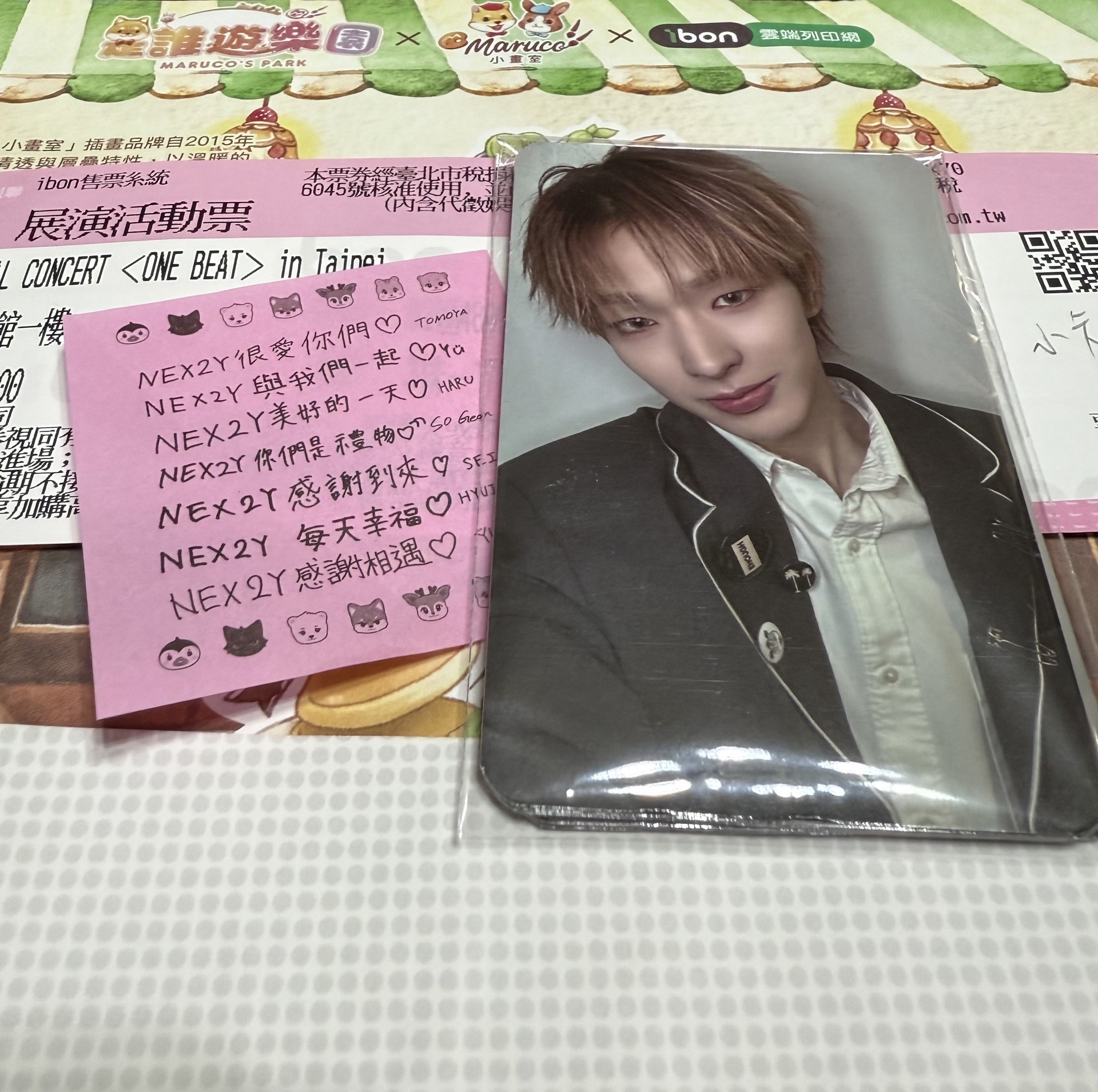 2026 ONE BEAT台北場 入場卡 / 場限卡 