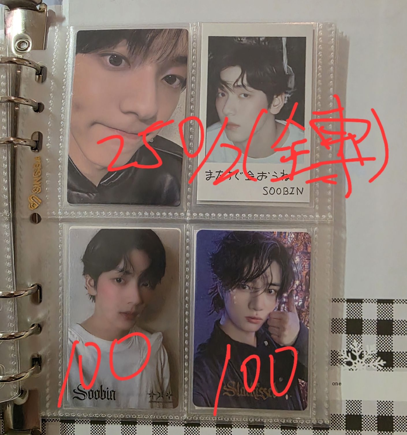 日專特典、專卡區