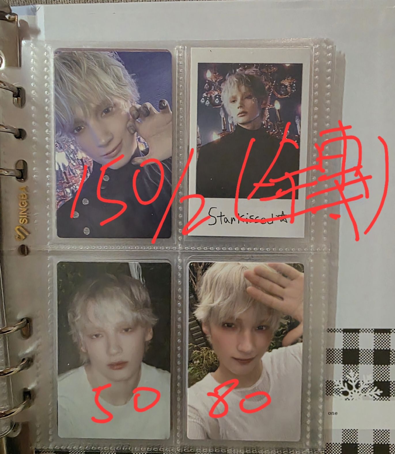 日專特典、專卡區