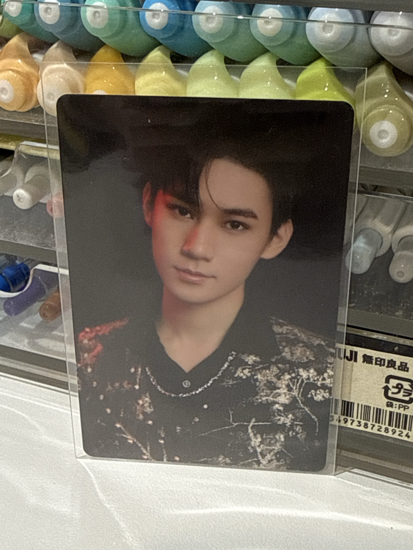 四公 循夢 張真源