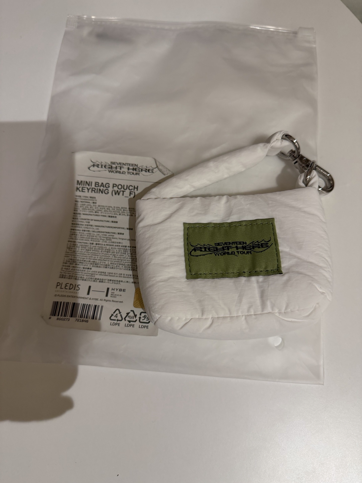 right here 鑰匙包