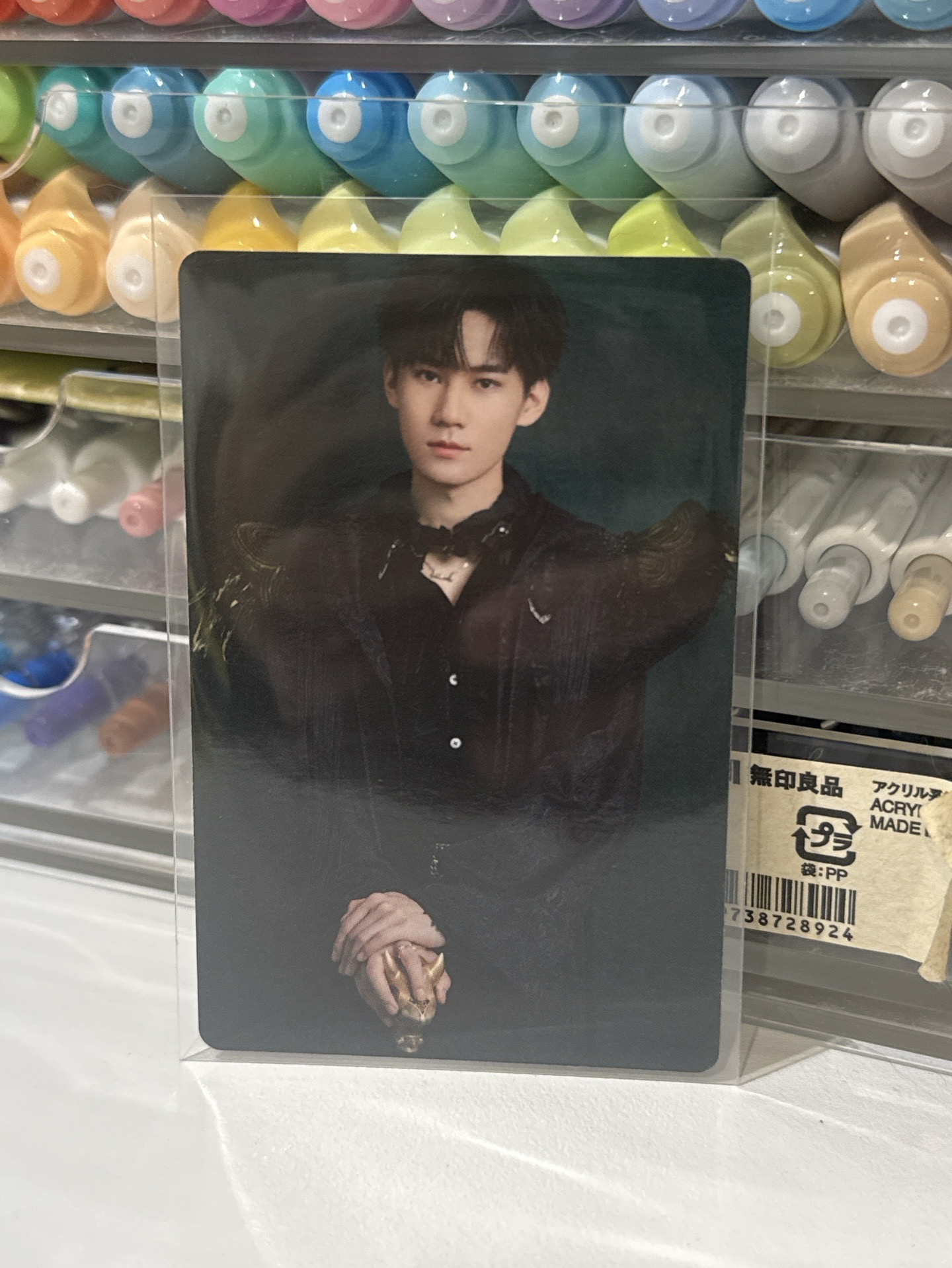 四公 循夢 張真源