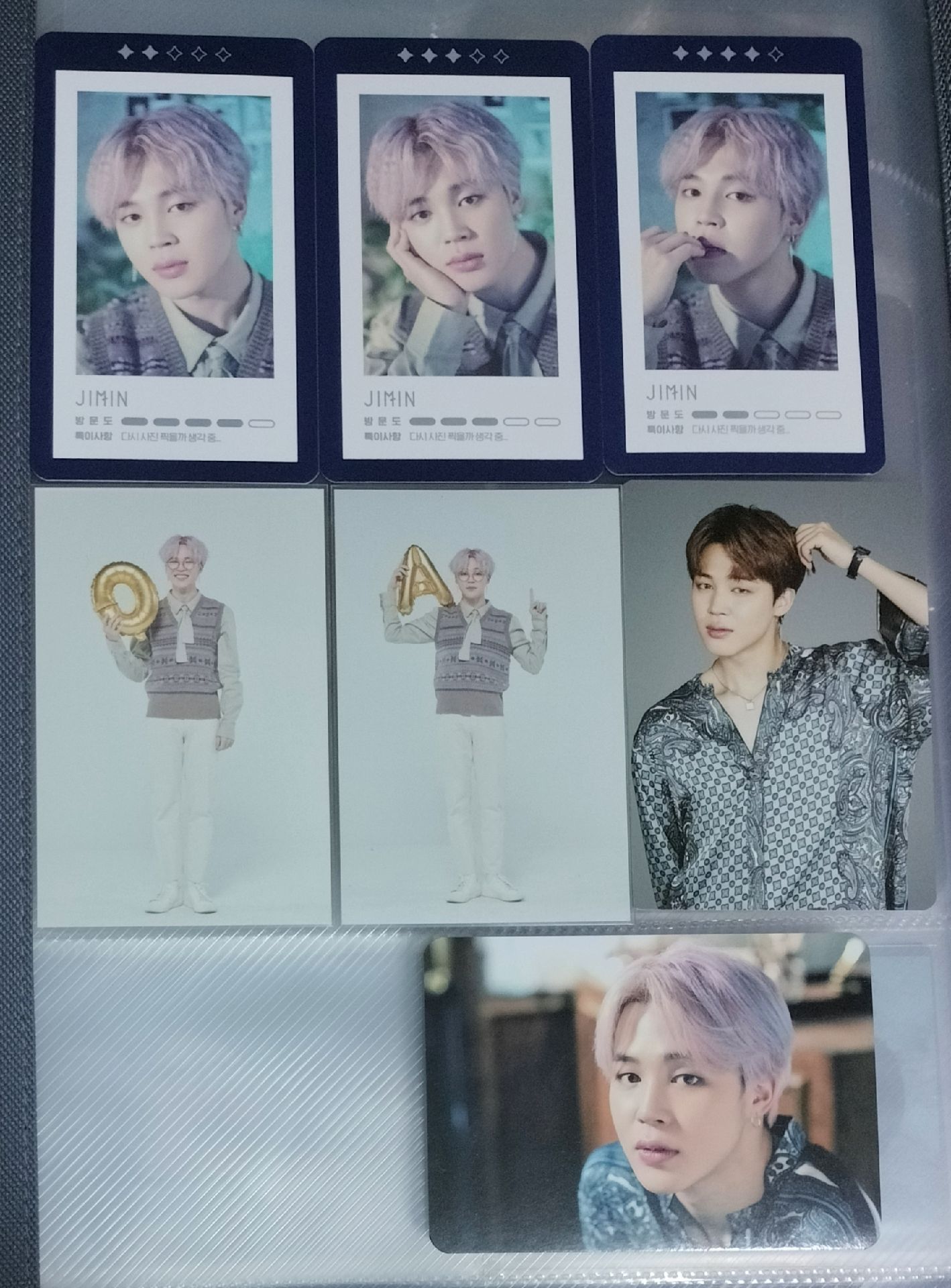 Magic Shop 五期 隨機卡 闖關卡 智旻