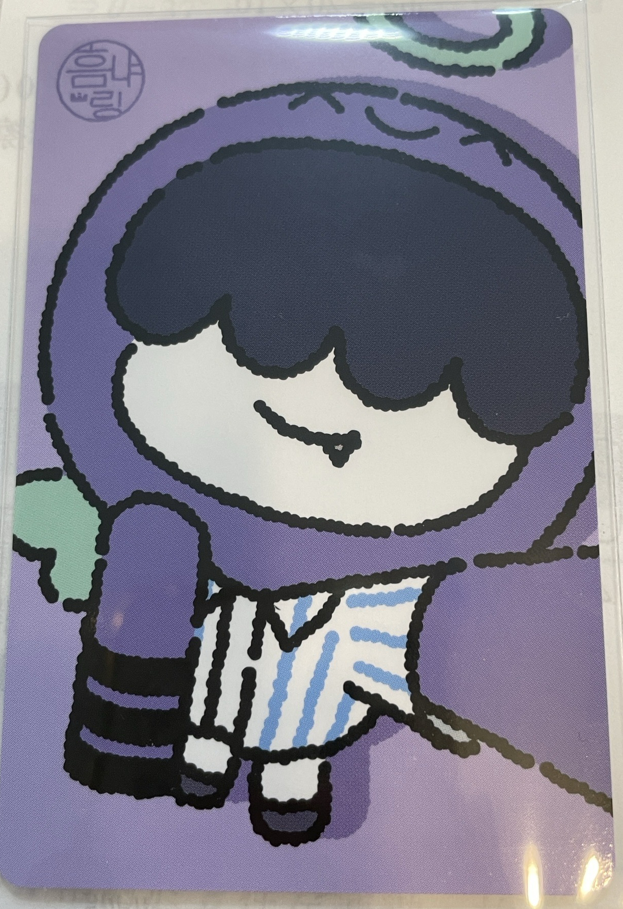 哼阿寧快閃滿額卡