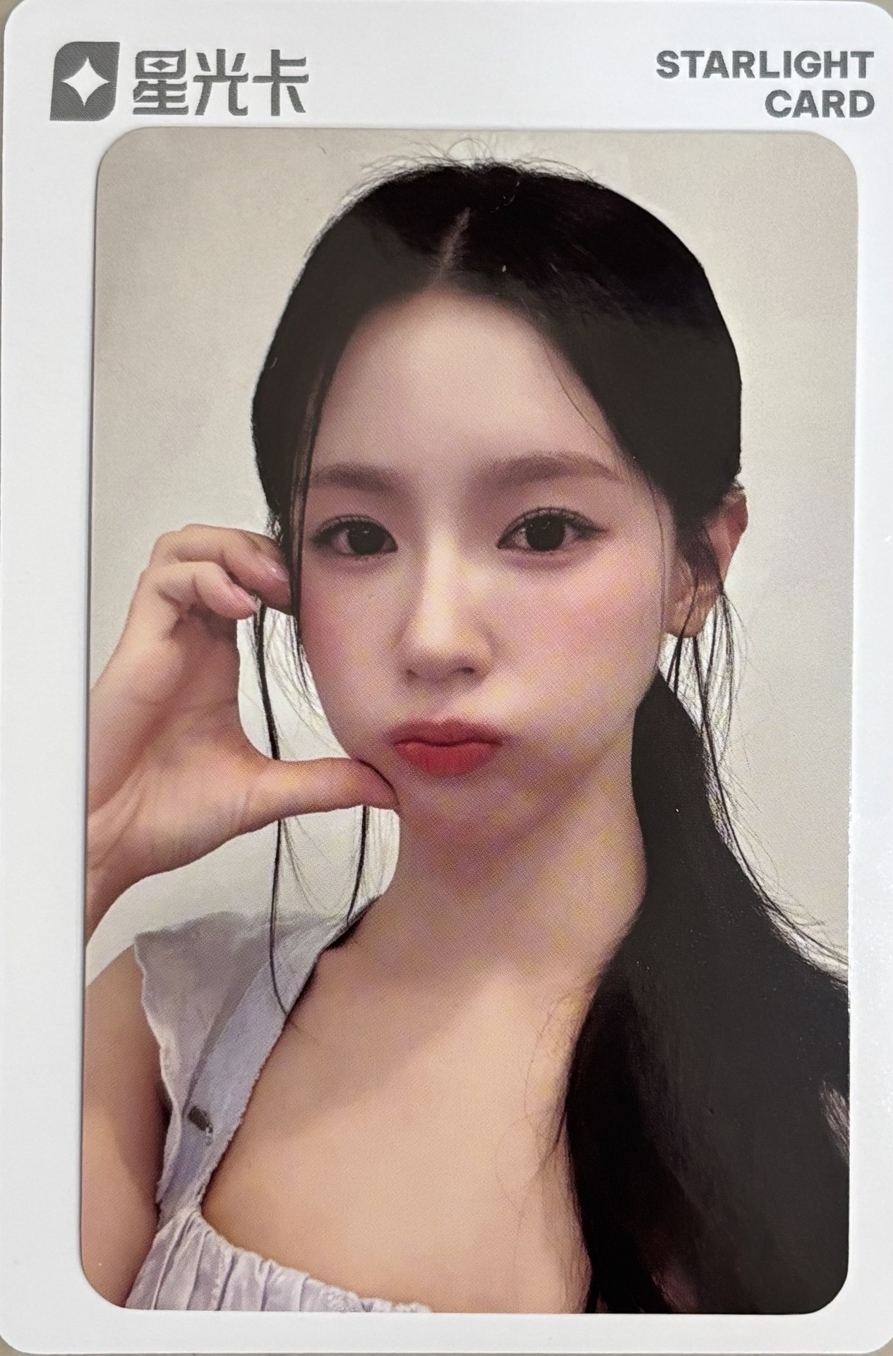 2024 QQ音樂 星光卡 二星面