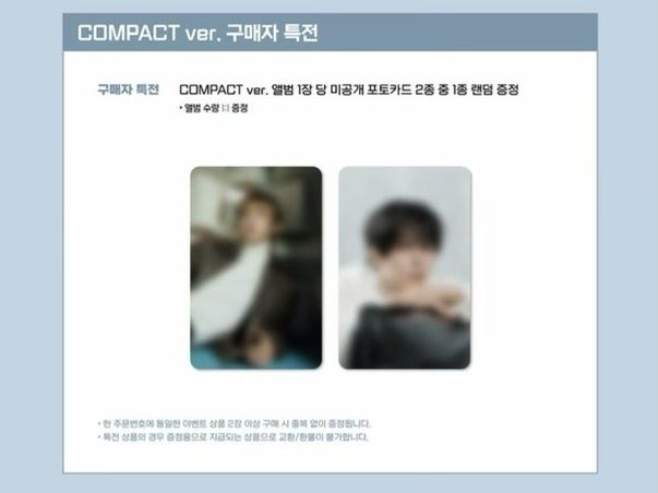 DxS C版 el特典 碩單卡