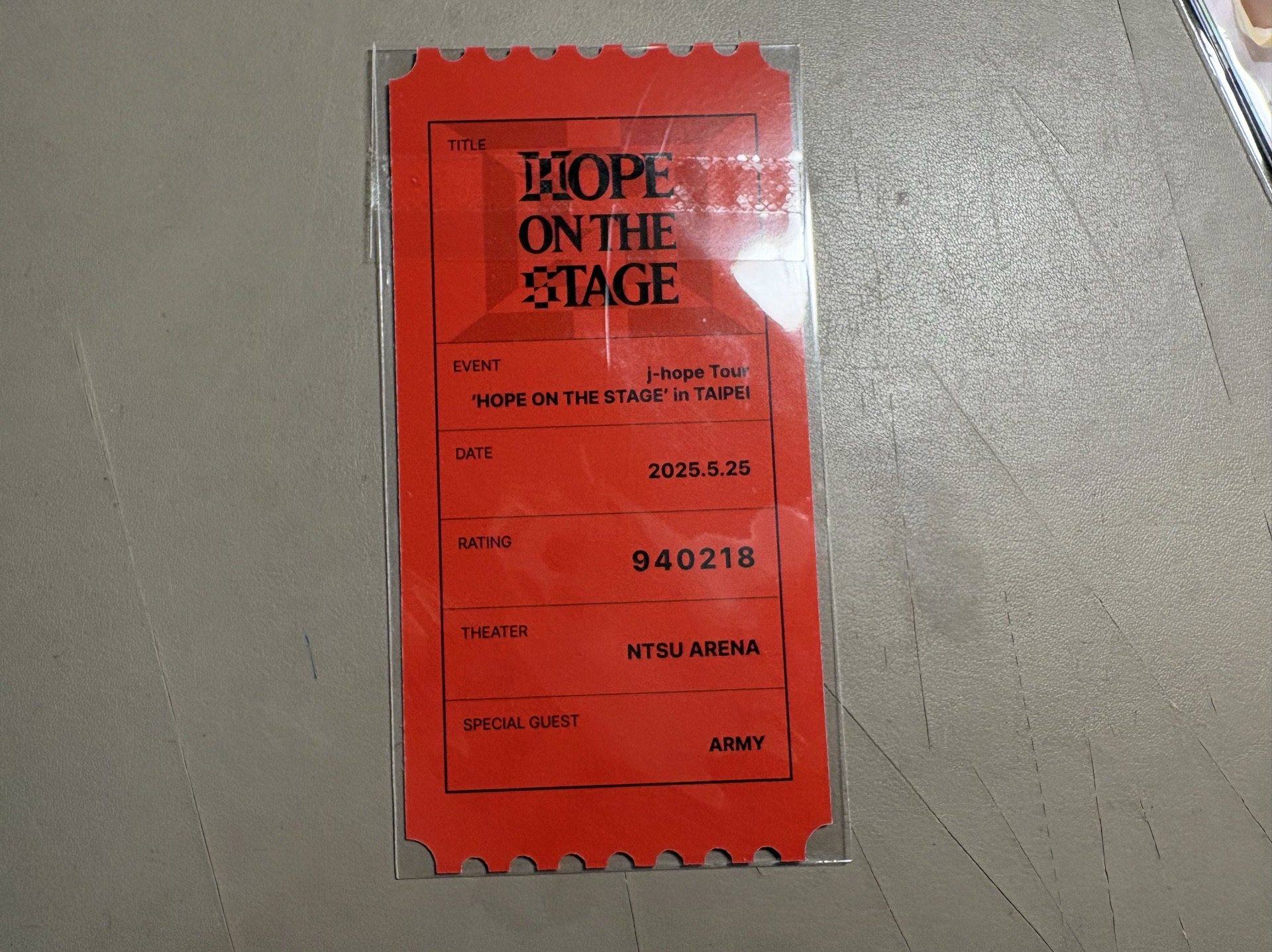 鄭號錫 阿米粽 票卡 台北場