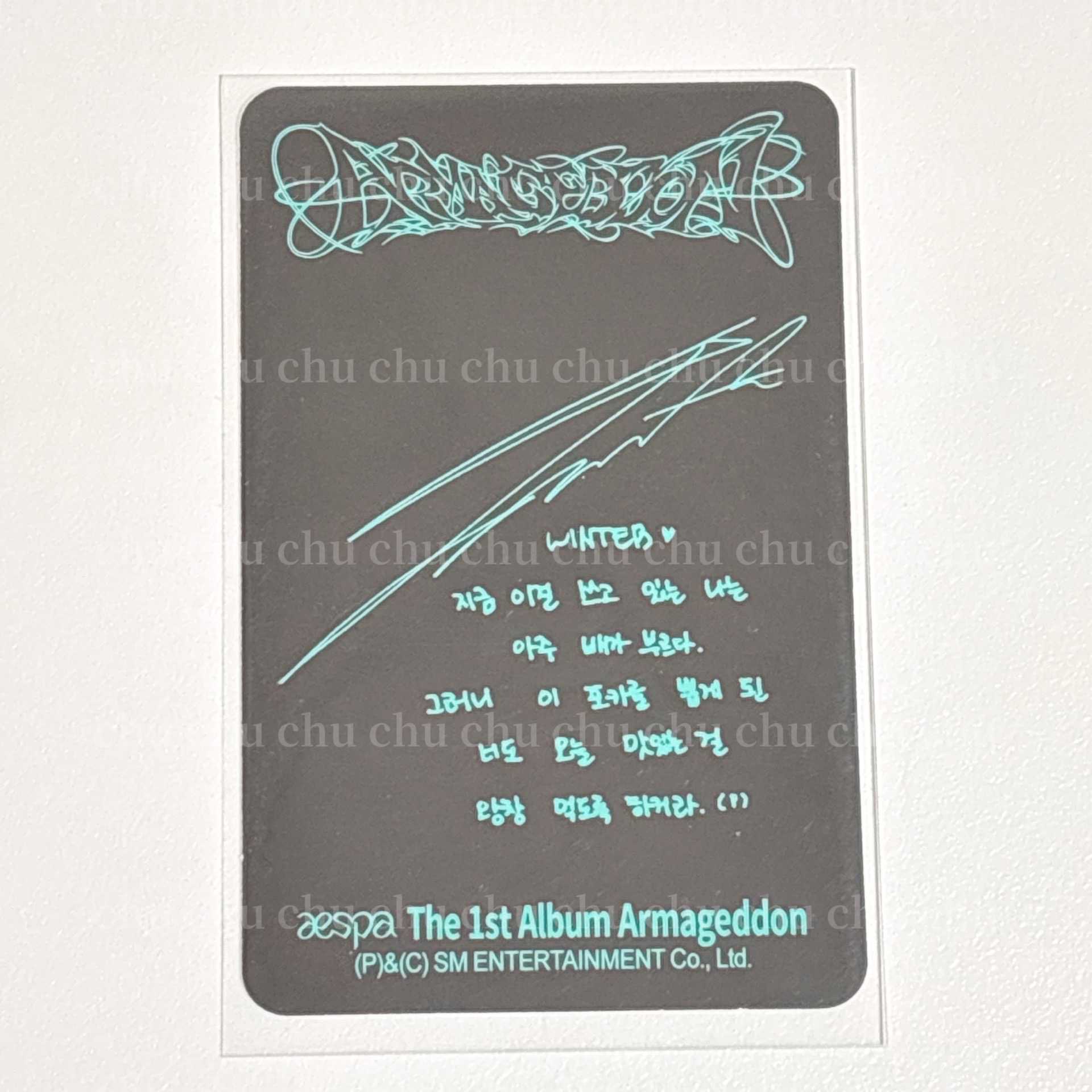 🔴狗狗冬｜簽名韓文卡背(帶200)