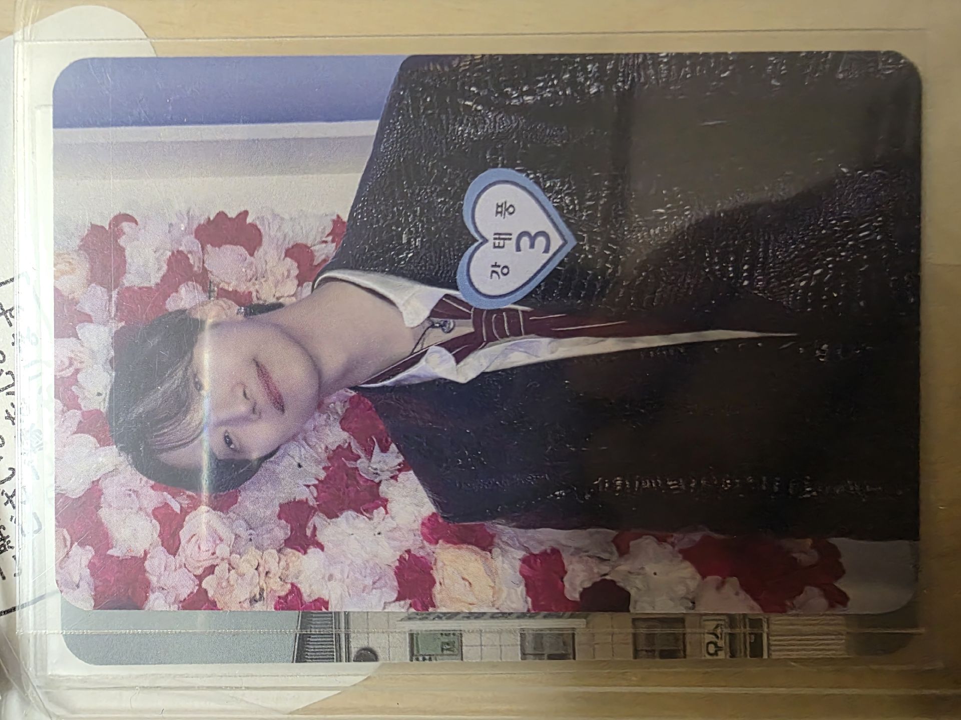 俊昊日本fan meeting 入場卡