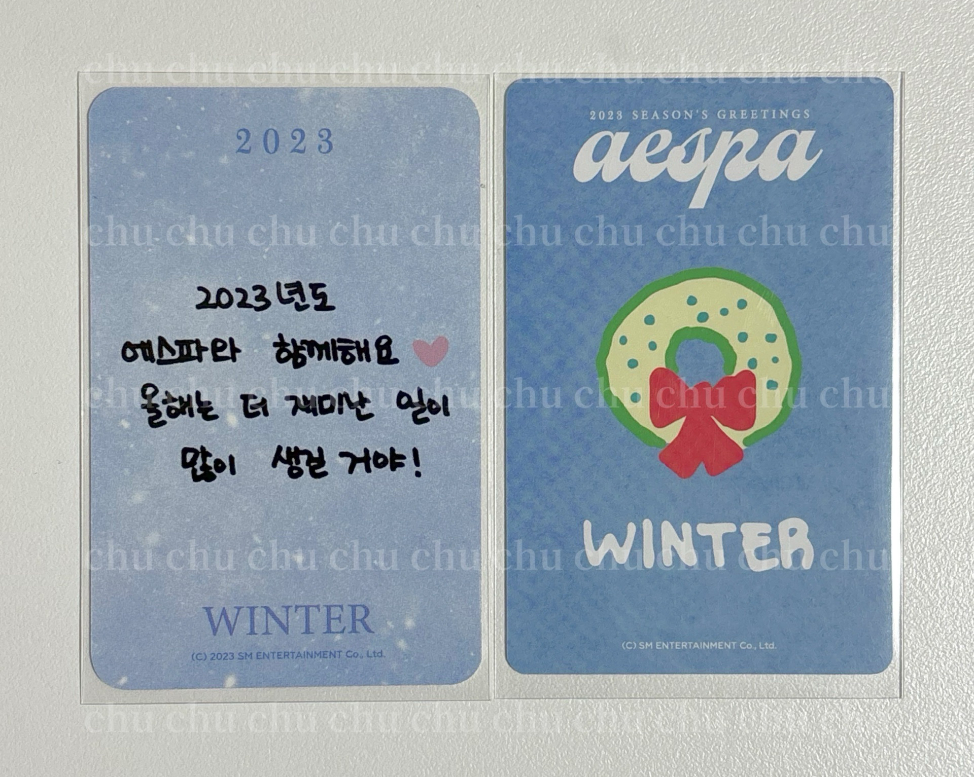 🔴雪帽冬｜韓文卡背