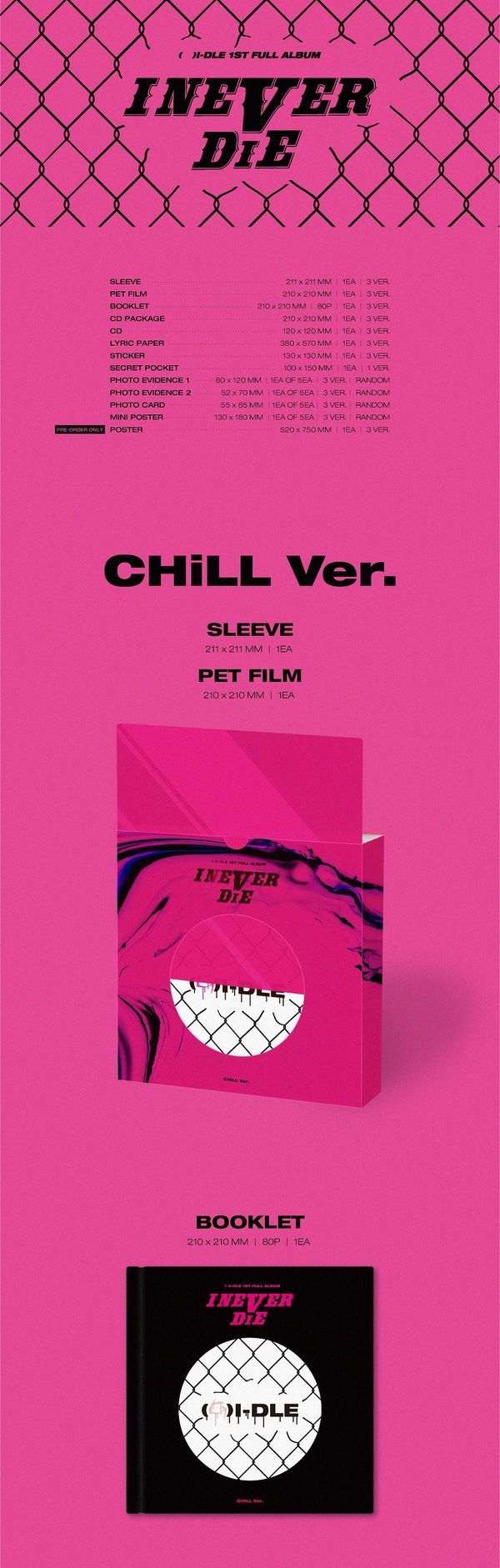 CHILL版 專輯配置