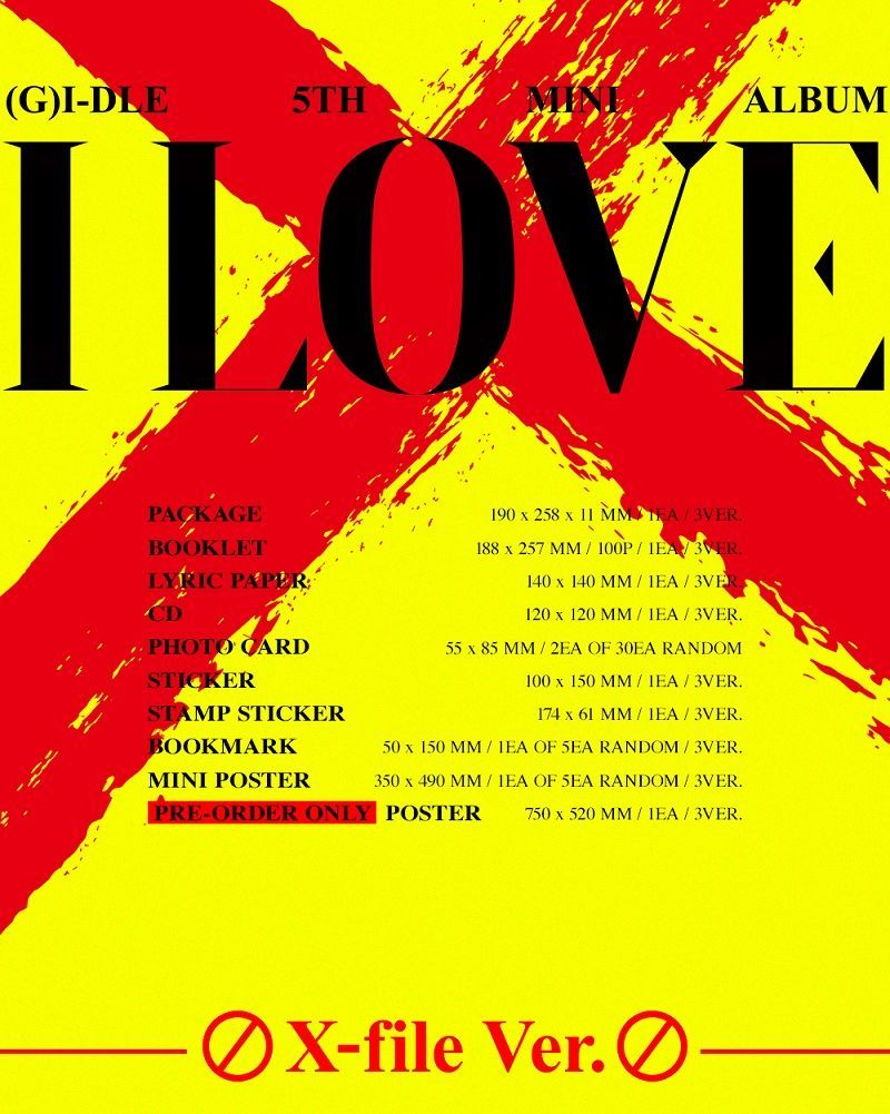 X-FILE版 專輯配置