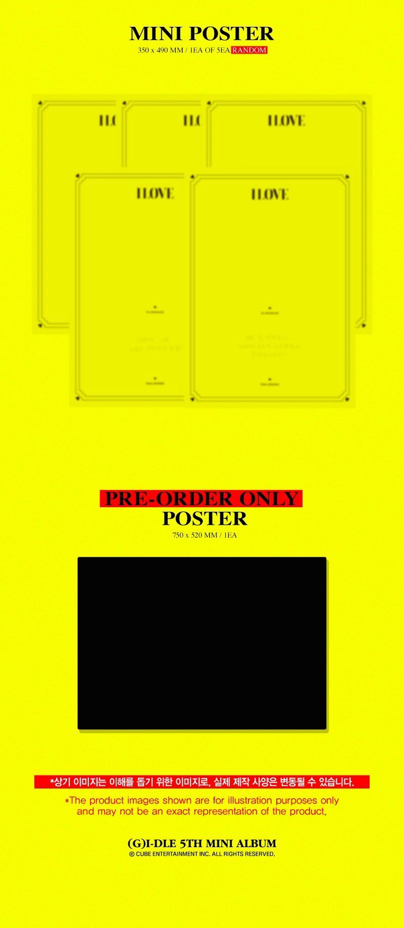 X-FILE版 專輯配置