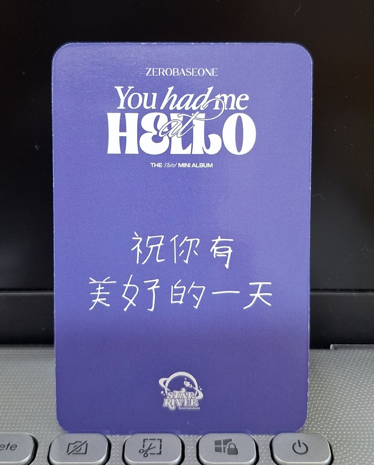 星河 臉部特寫奎：祝你有美好的一天